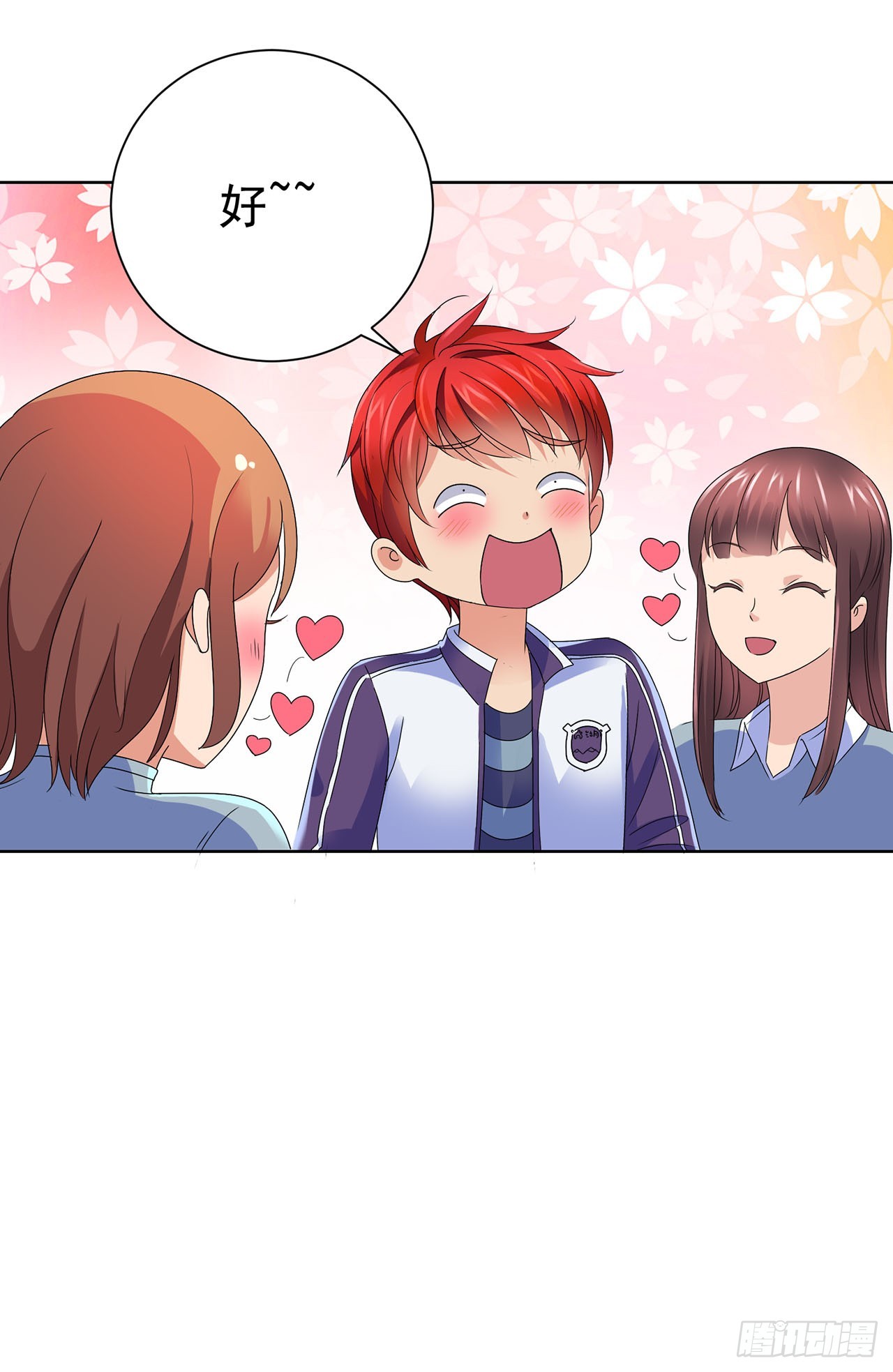 第108话-第108话