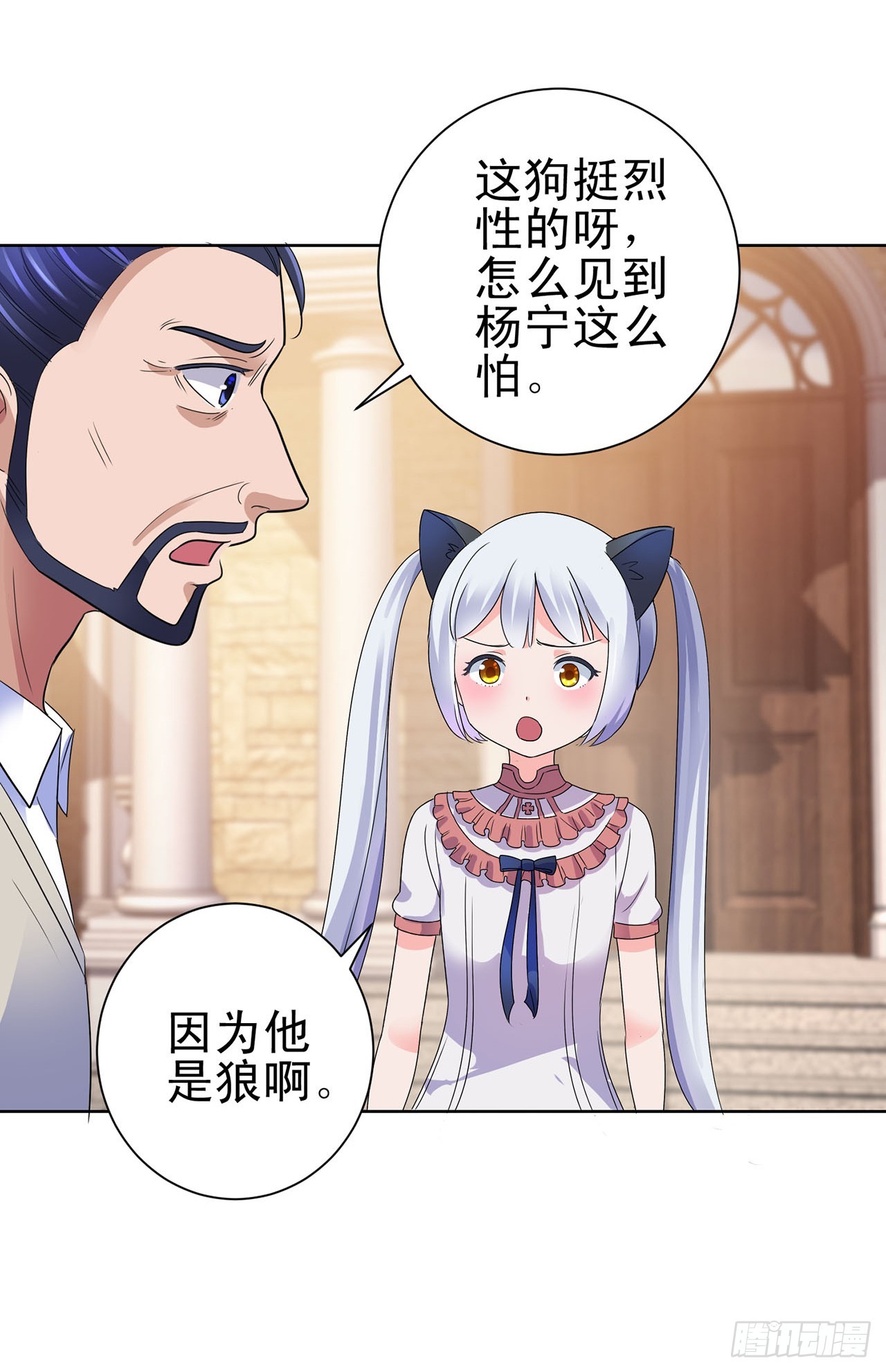 第108话-第108话