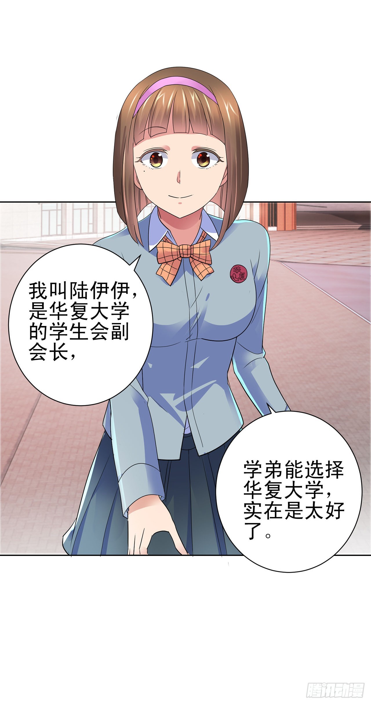 第108话-第108话