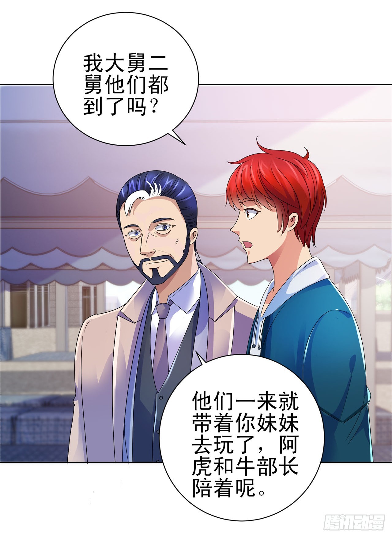 第110话-第110话