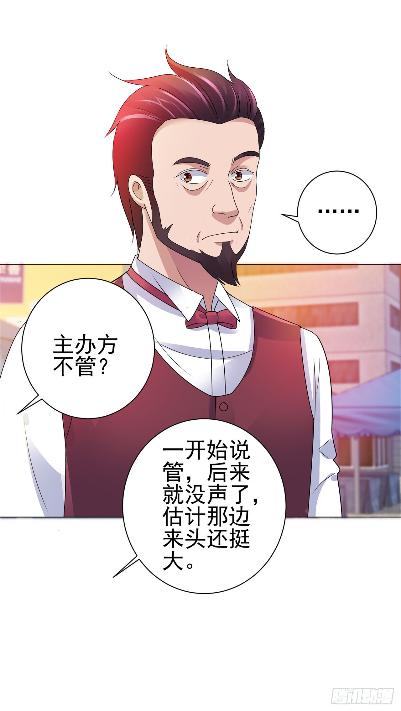 第114话-第114话