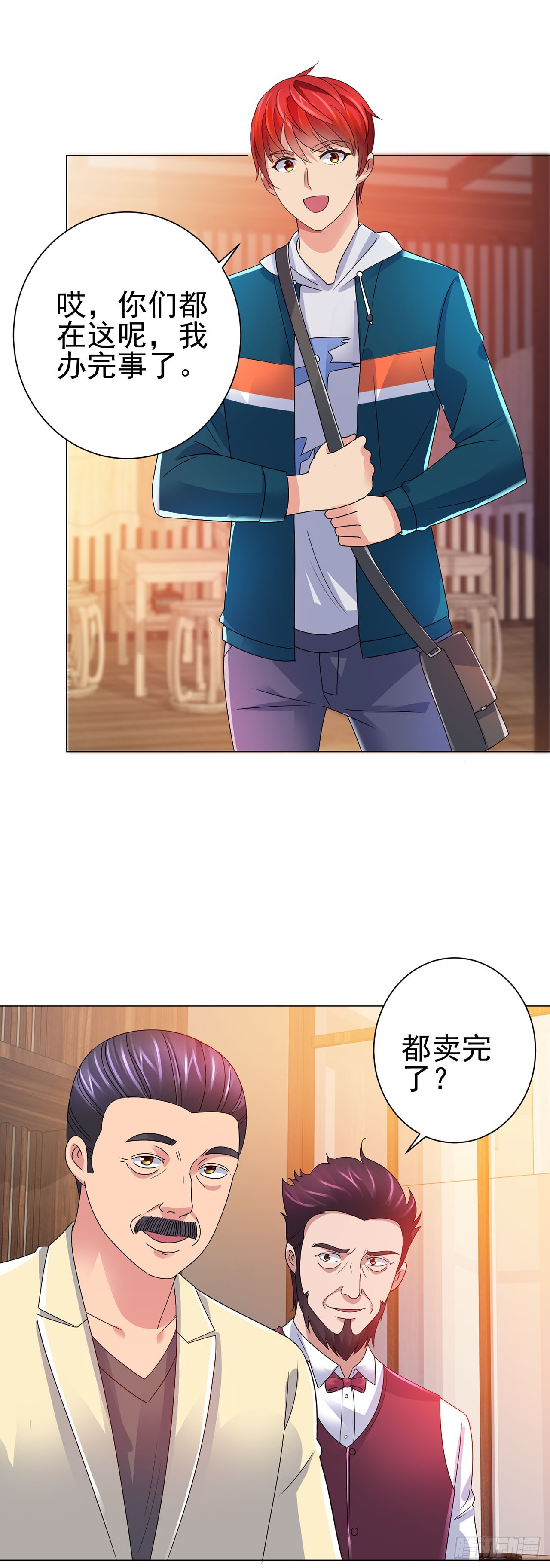 第114话-第114话