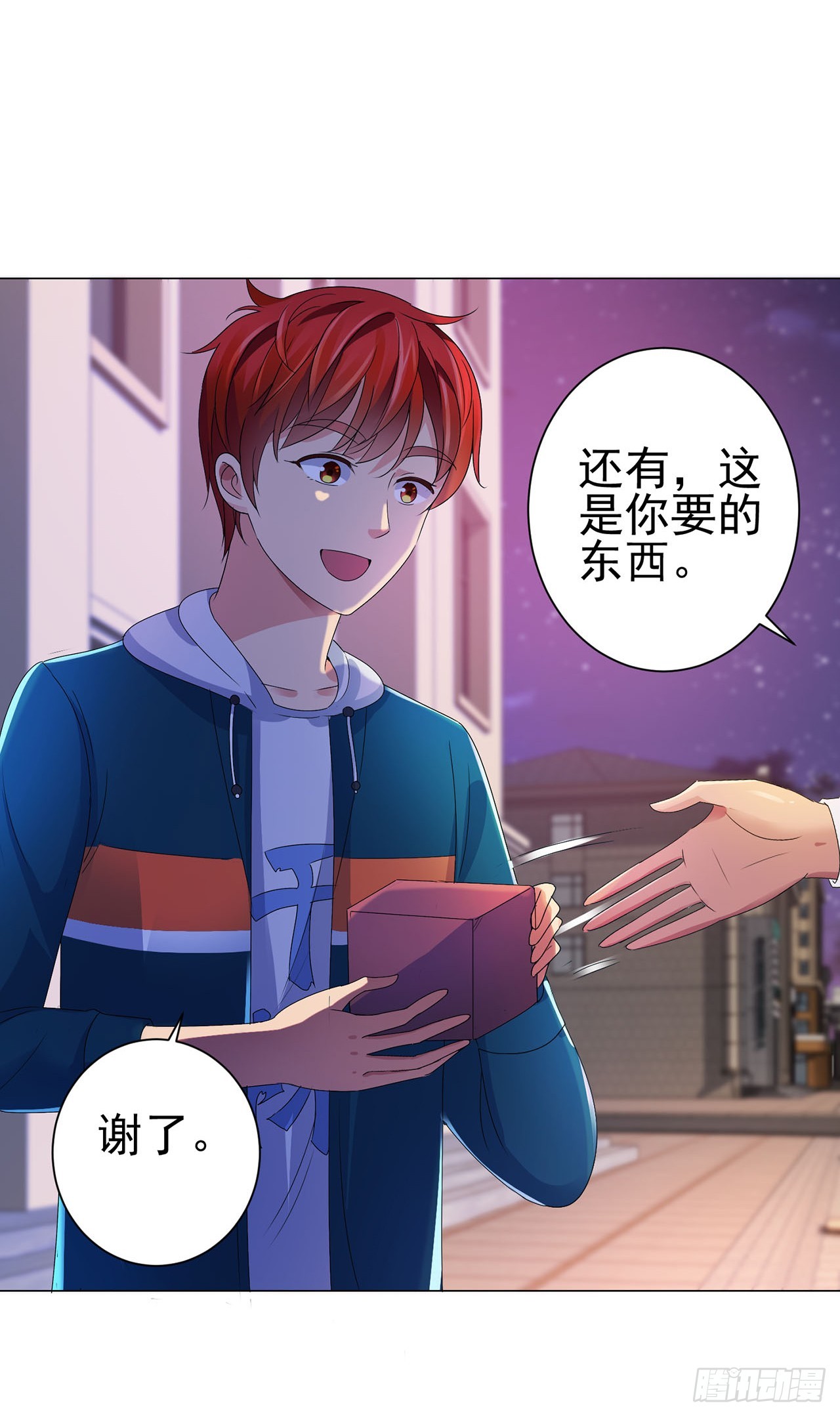 第114话-第114话