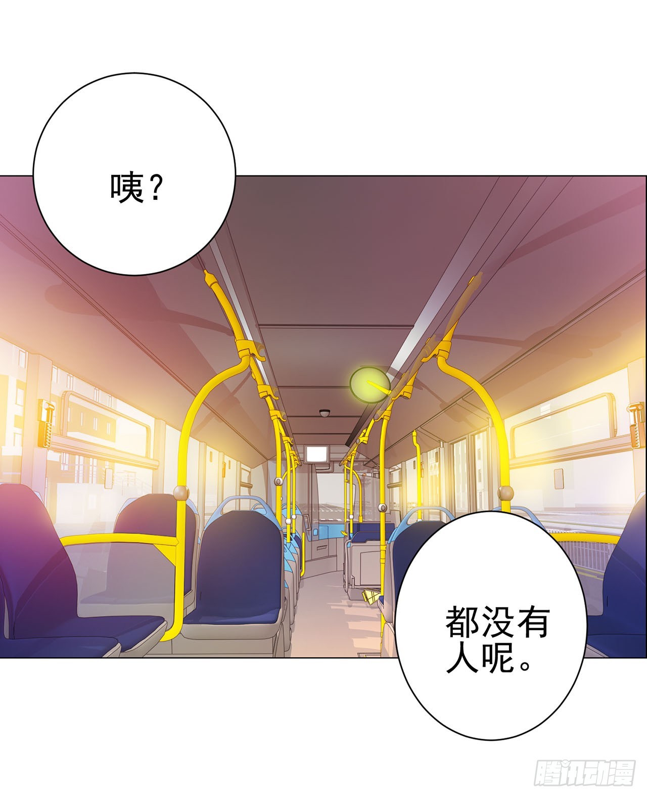 第114话-第114话