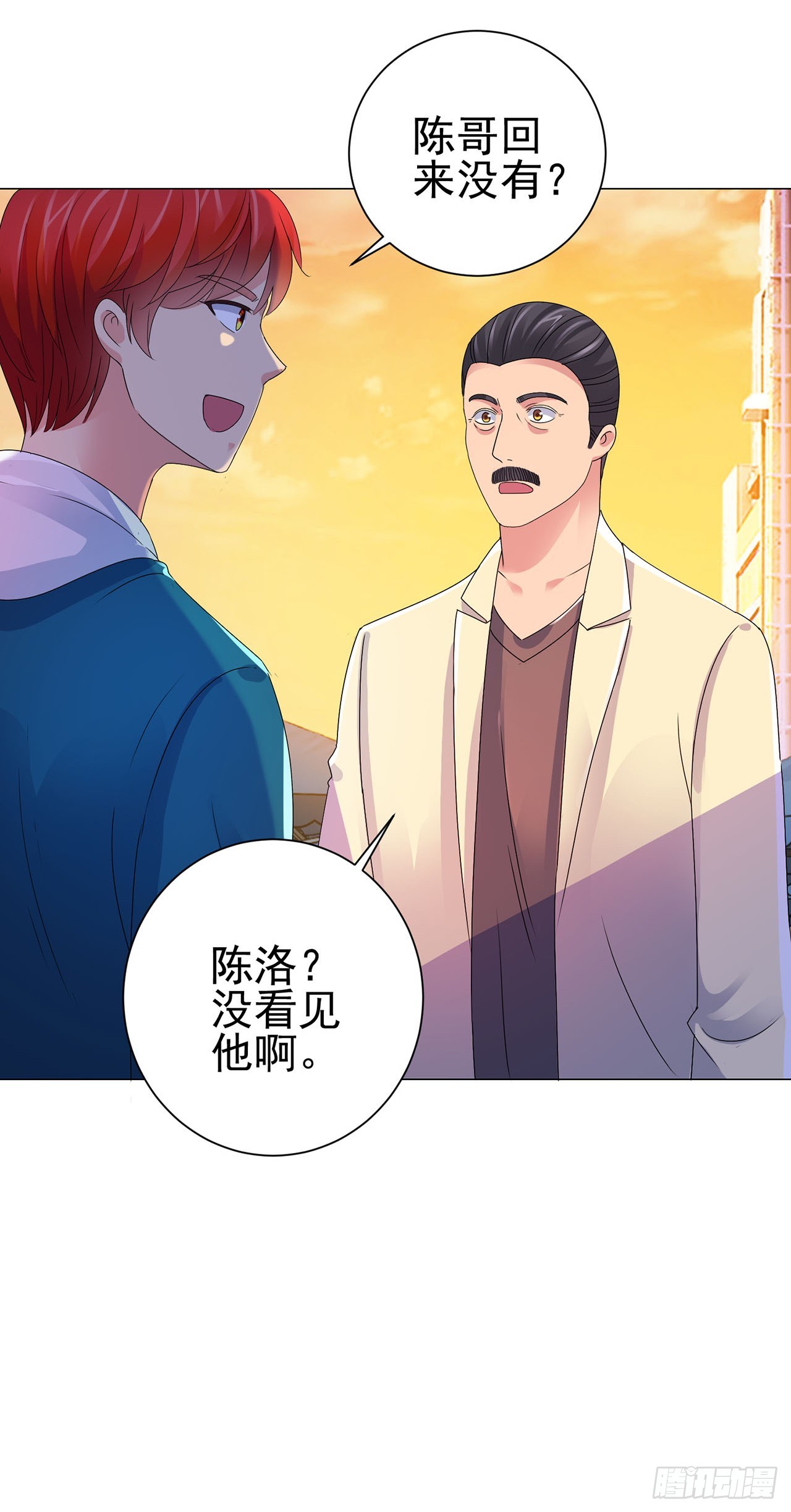 第114话-第114话