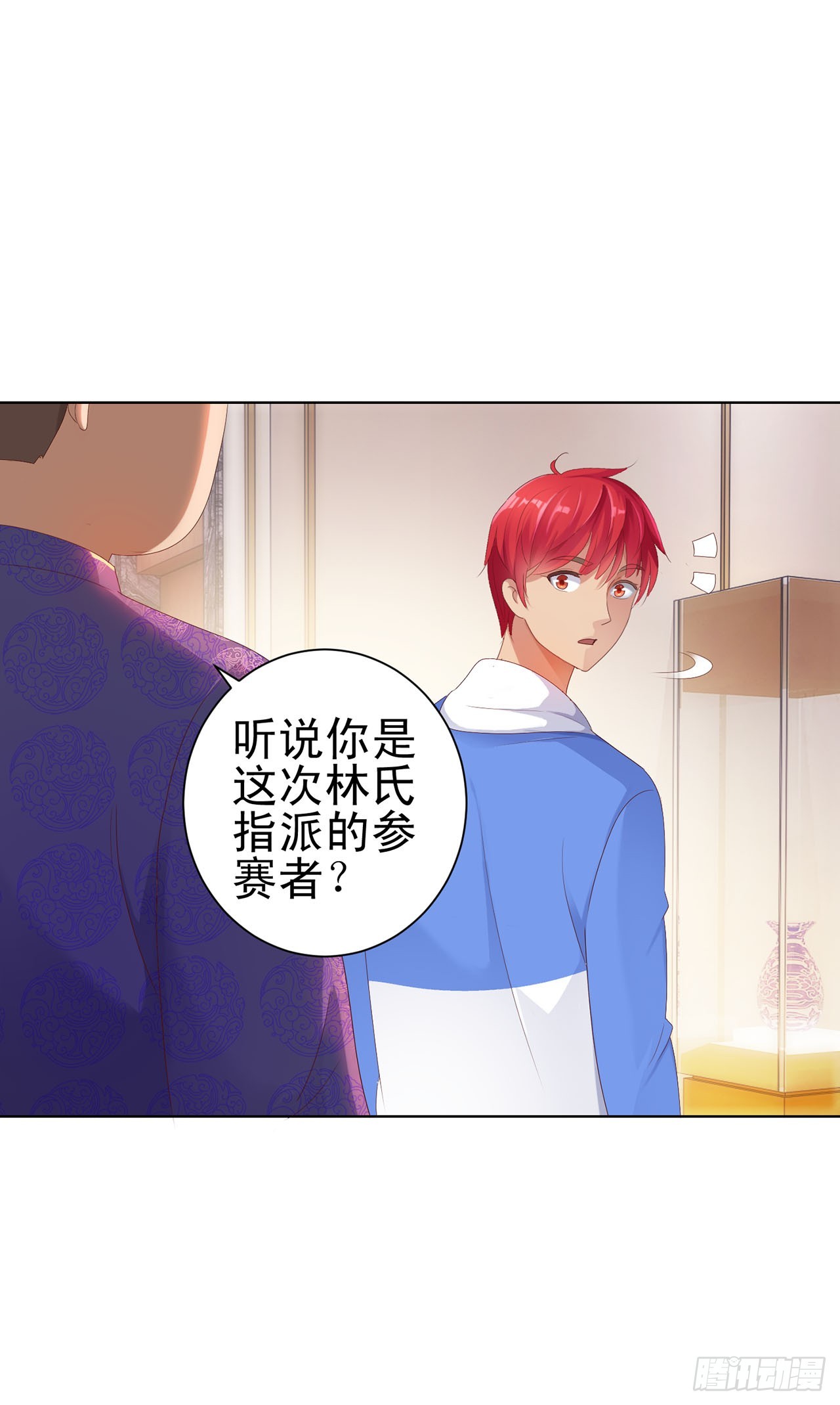 第116话-第116话