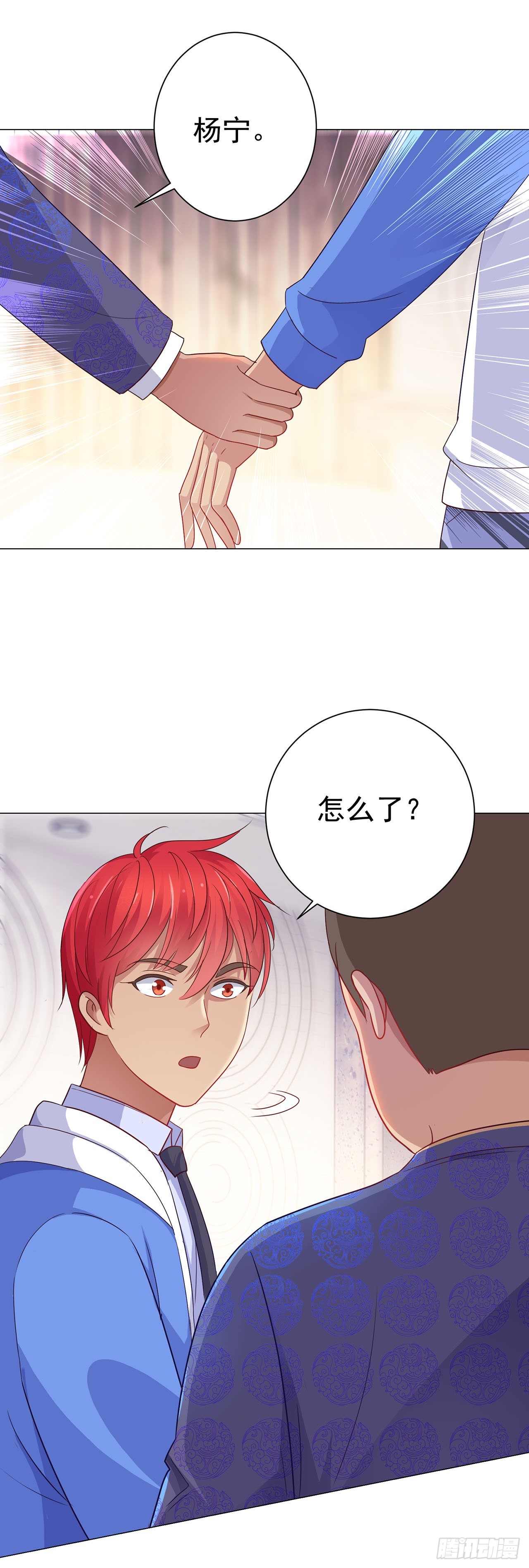 第120话-第120话