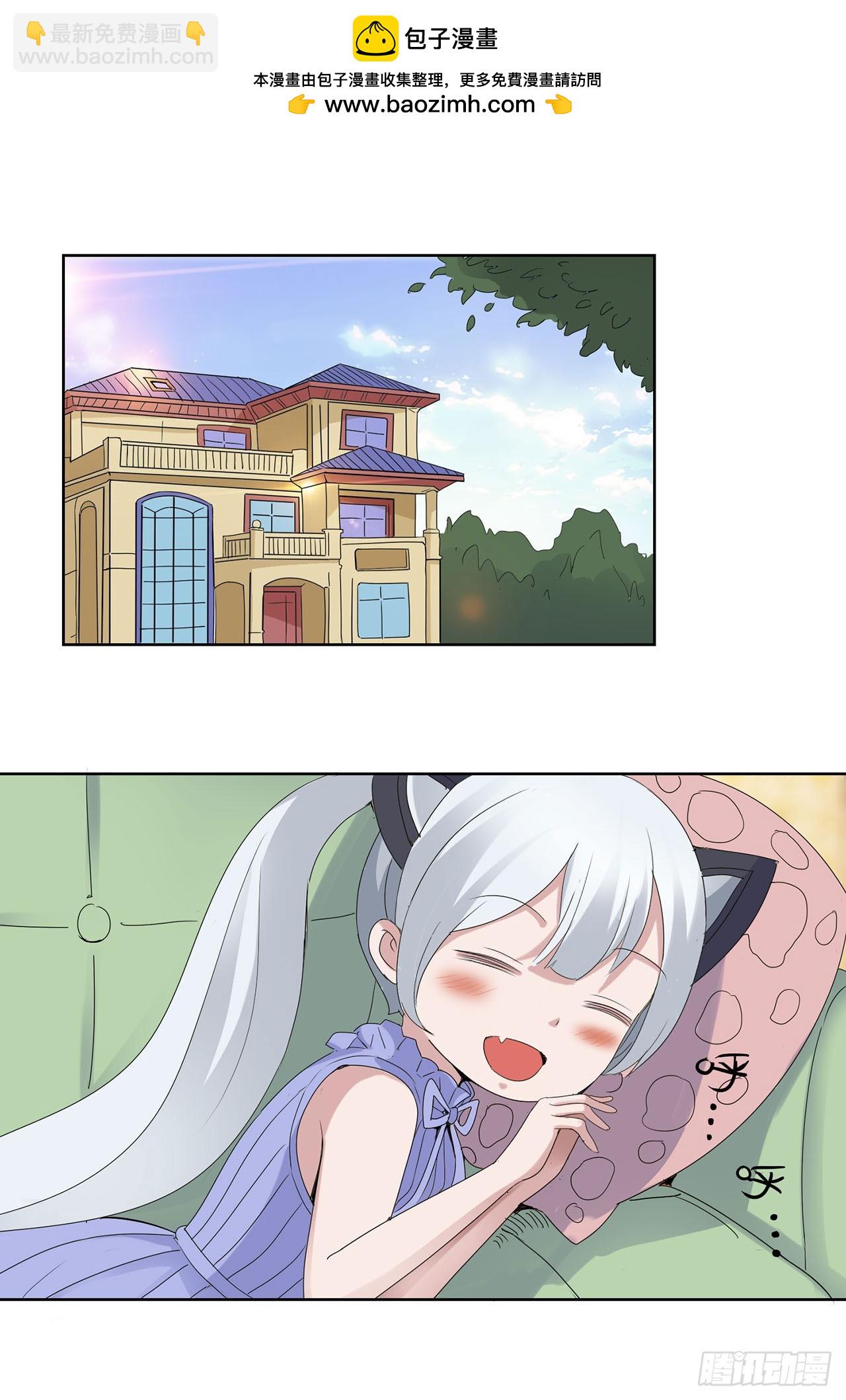 第14话-第14话
