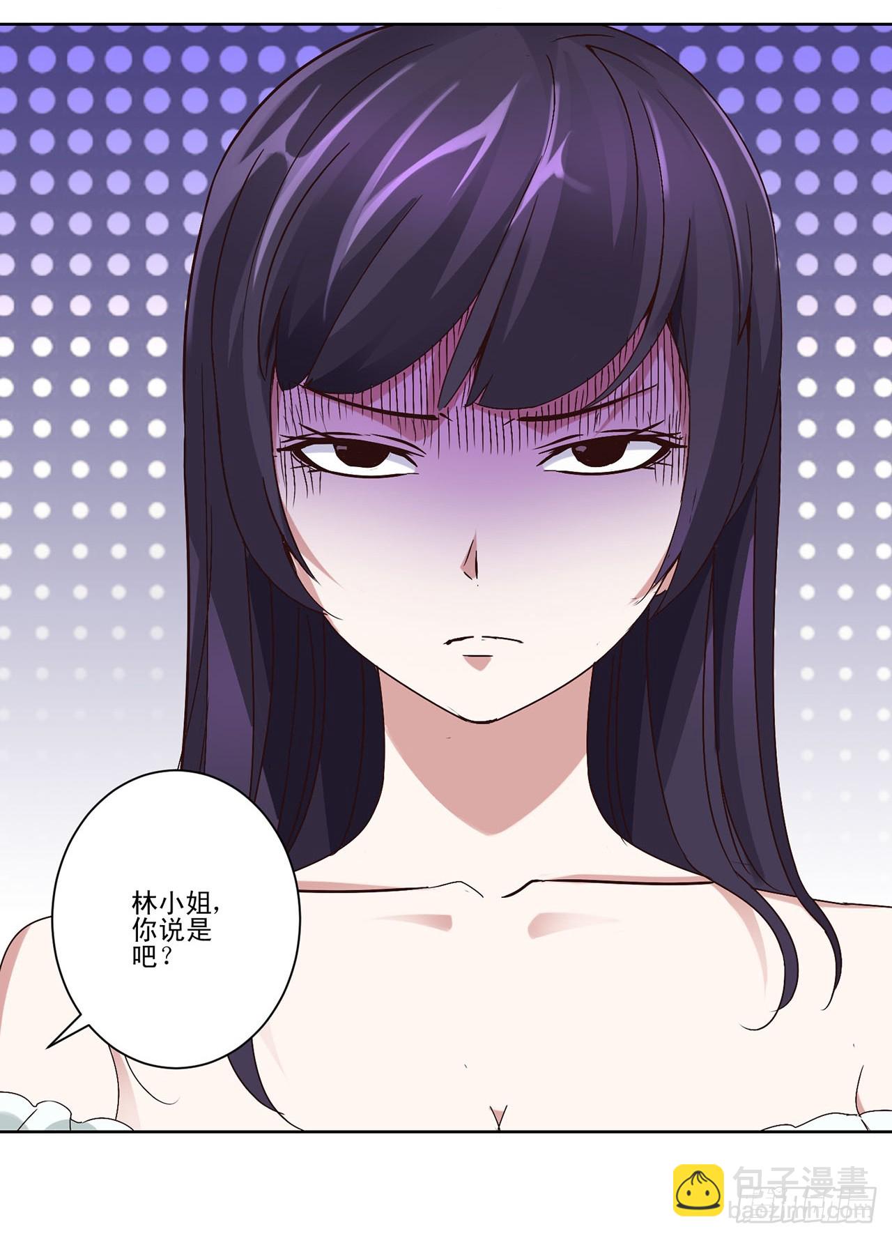 第18话-第18话