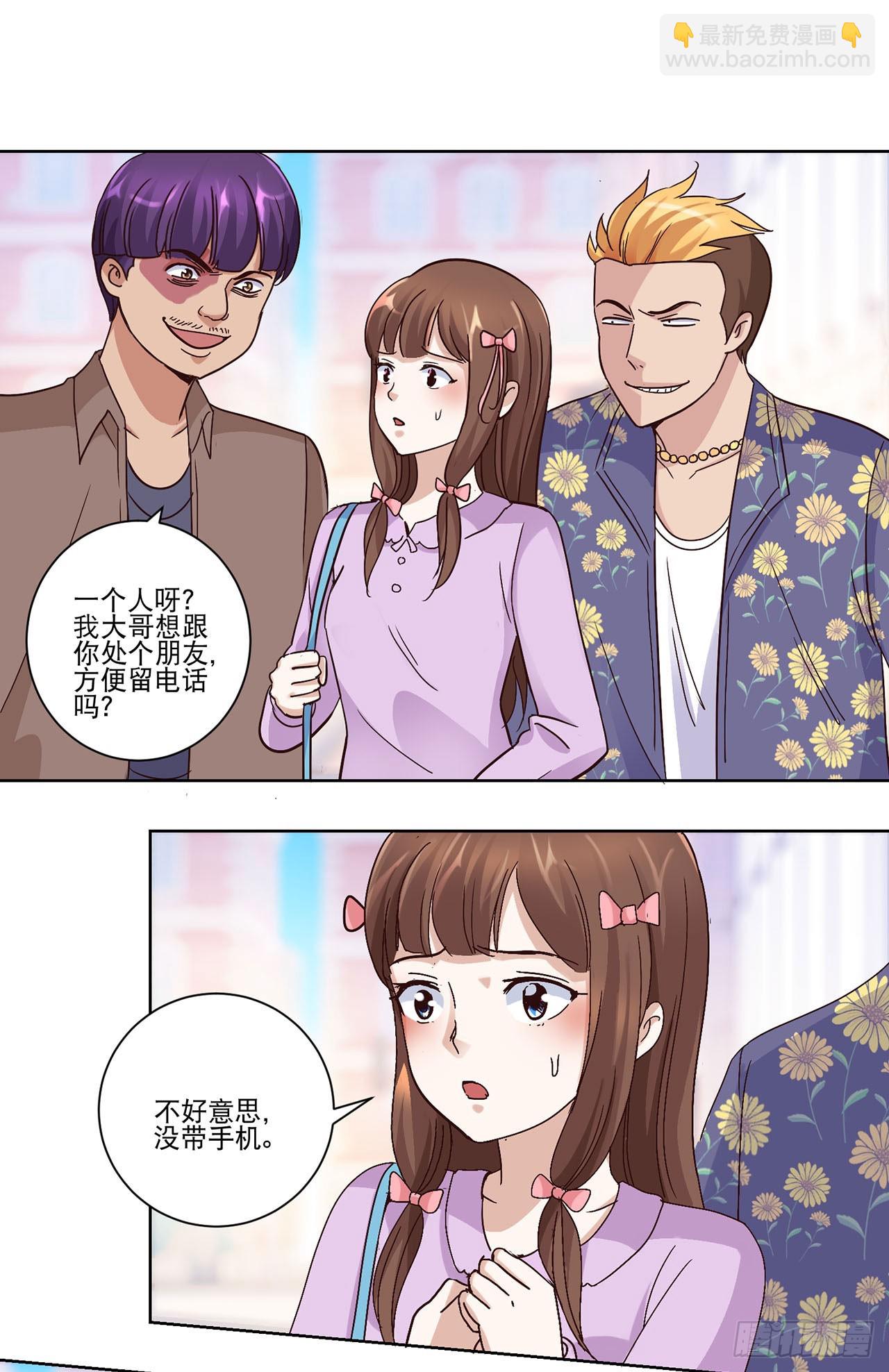 第22话-第22话