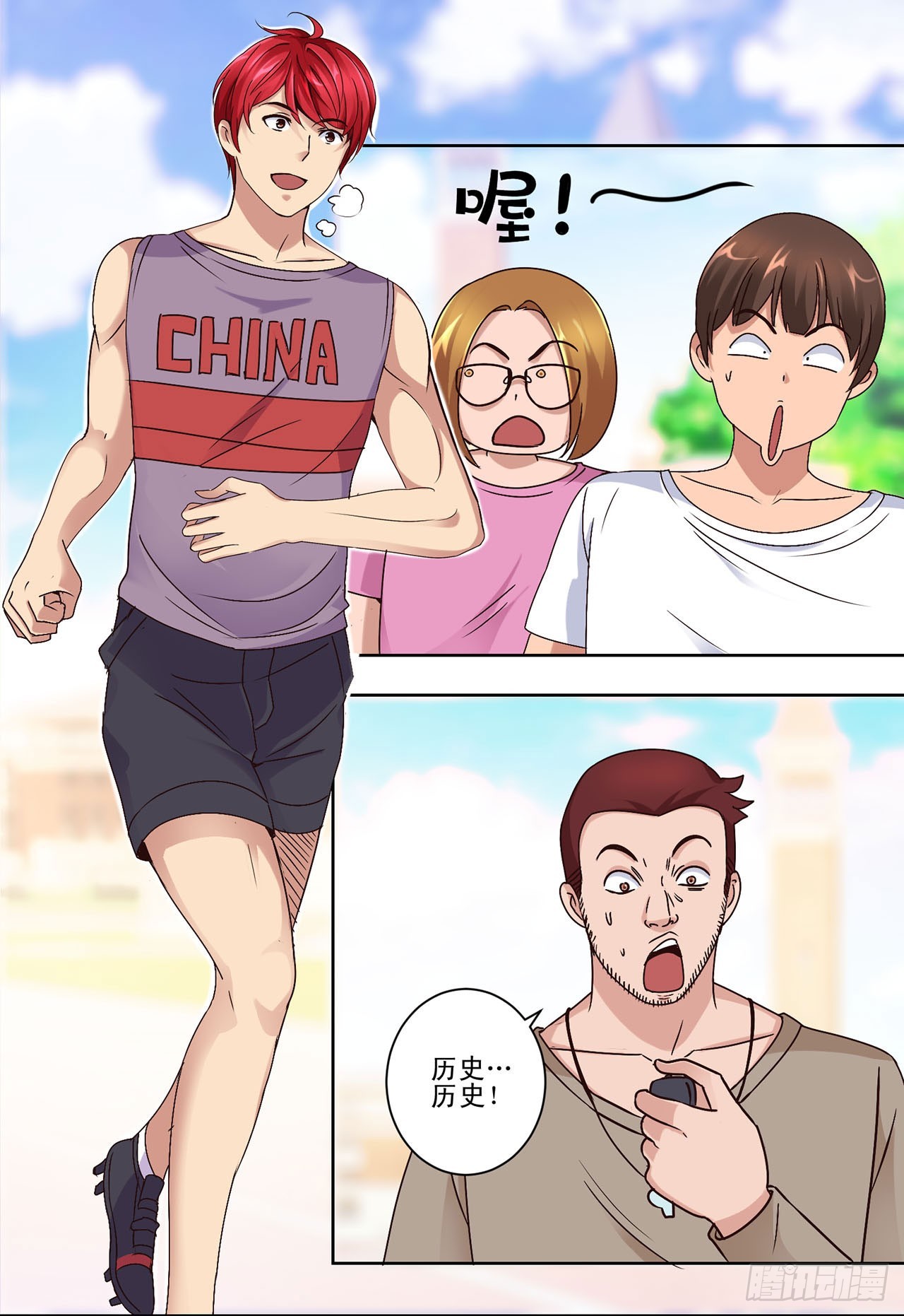第30话-第30话