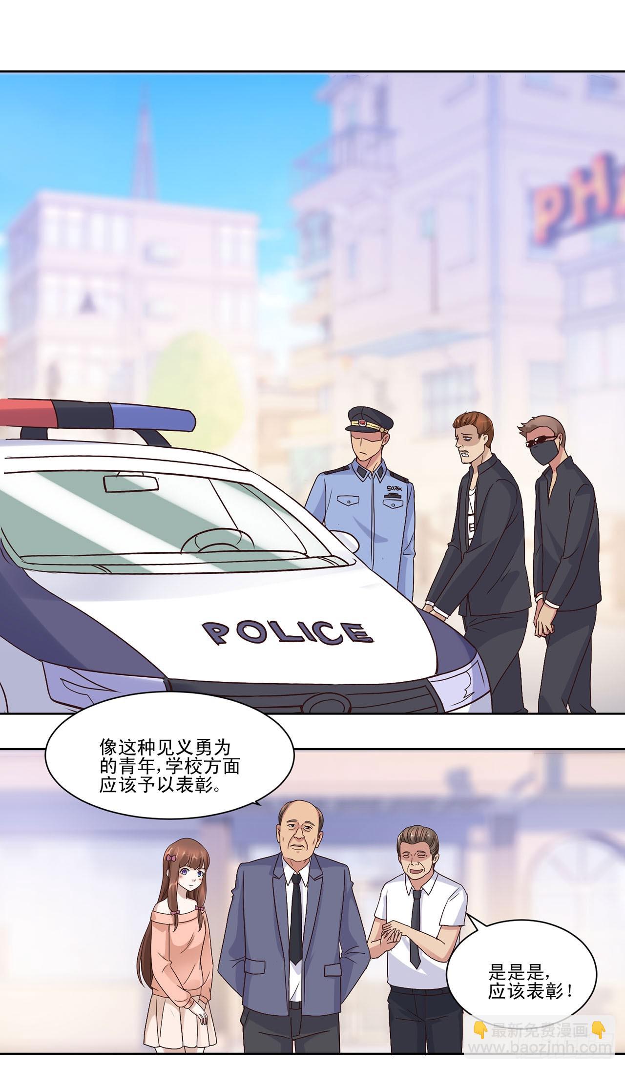 第34话-第34话
