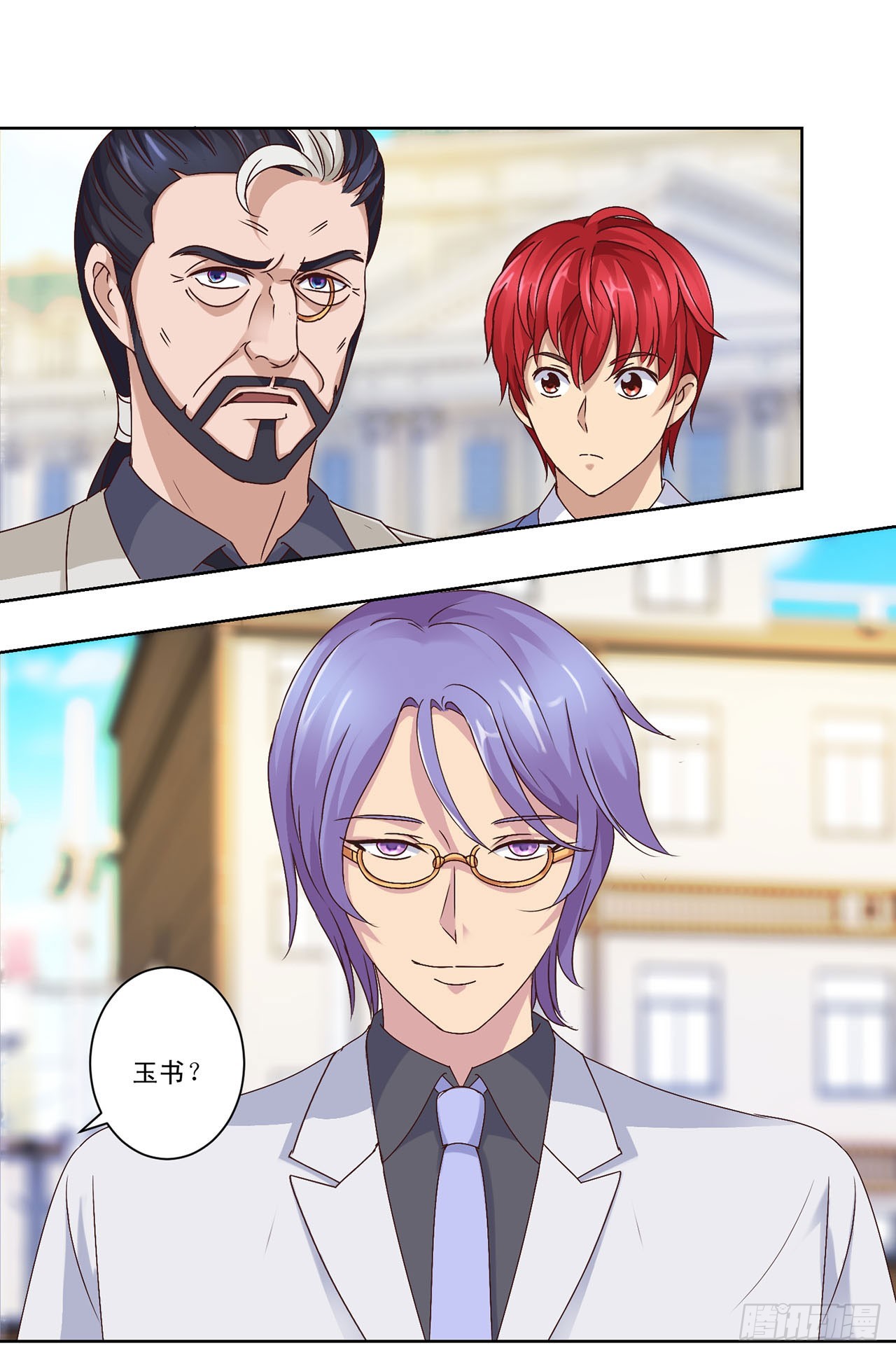 第36话-第36话