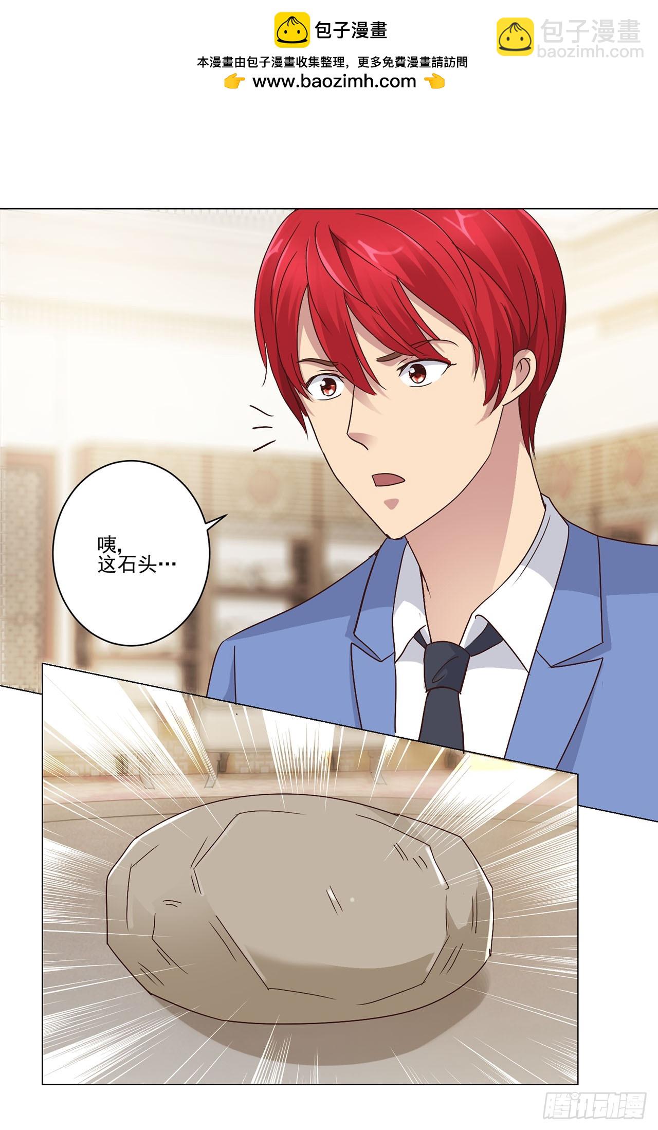 第44话-第44话