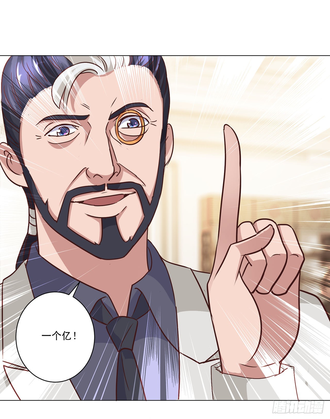 第44话-第44话