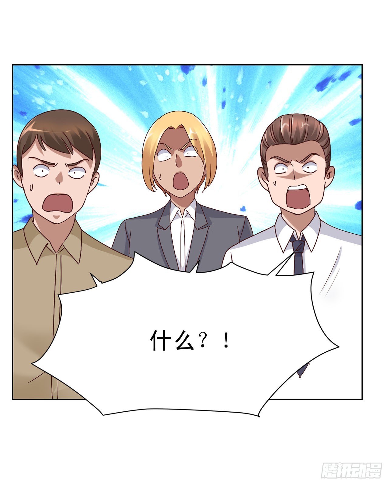 第48话-第48话