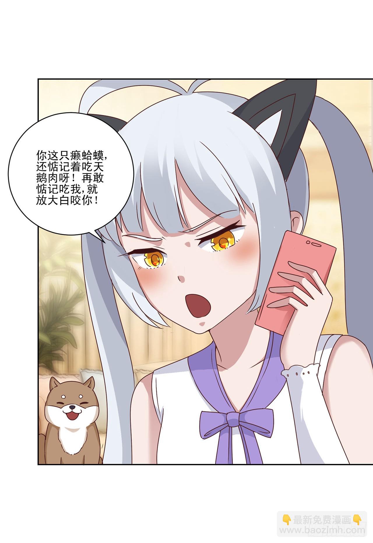 第50话-第50话