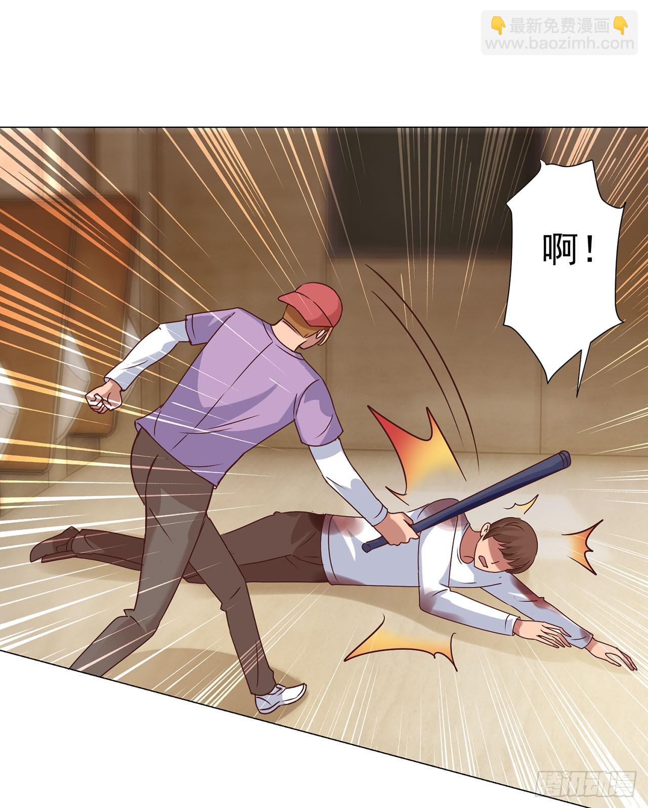 第54话-第54话
