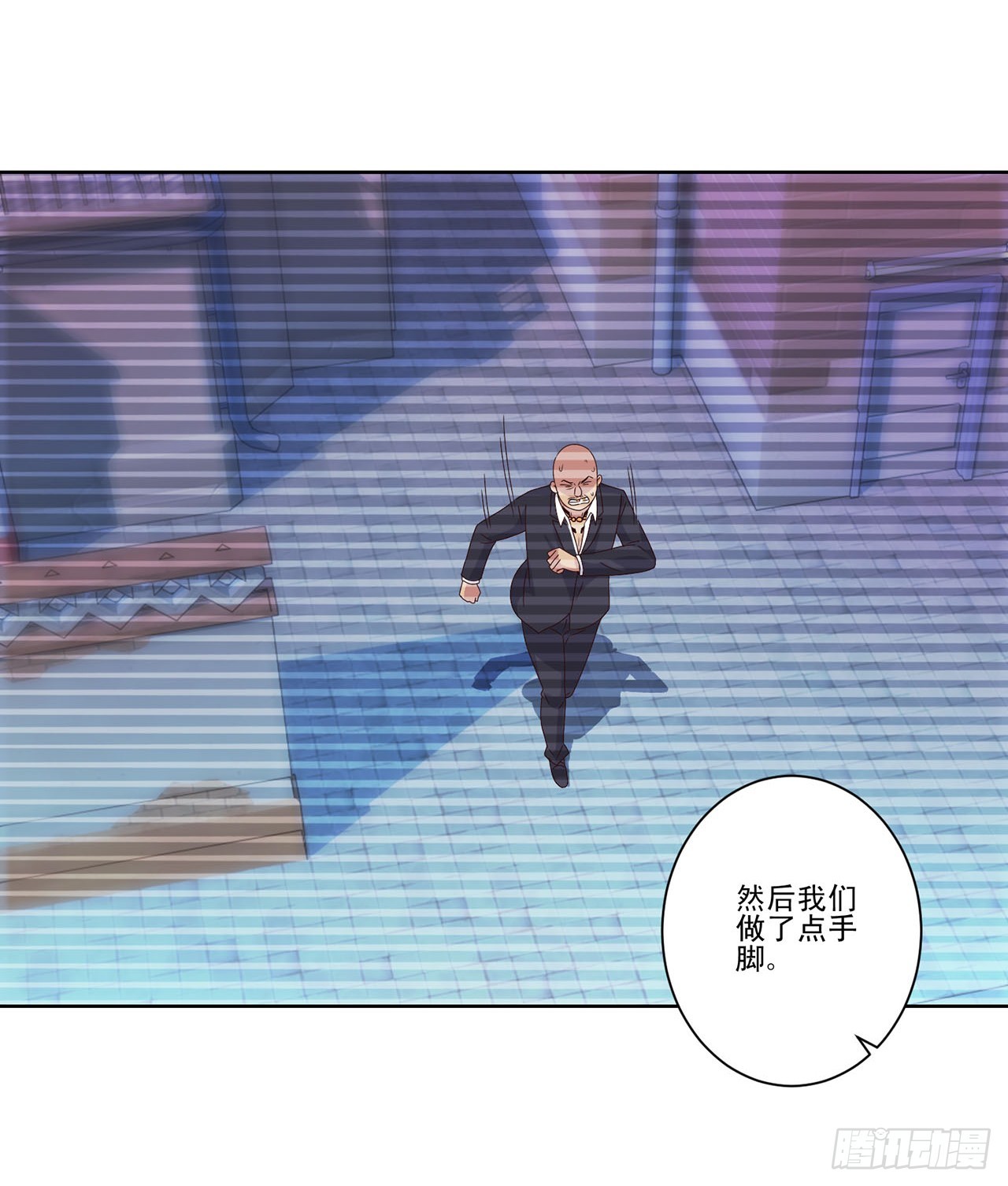 第56话-第56话