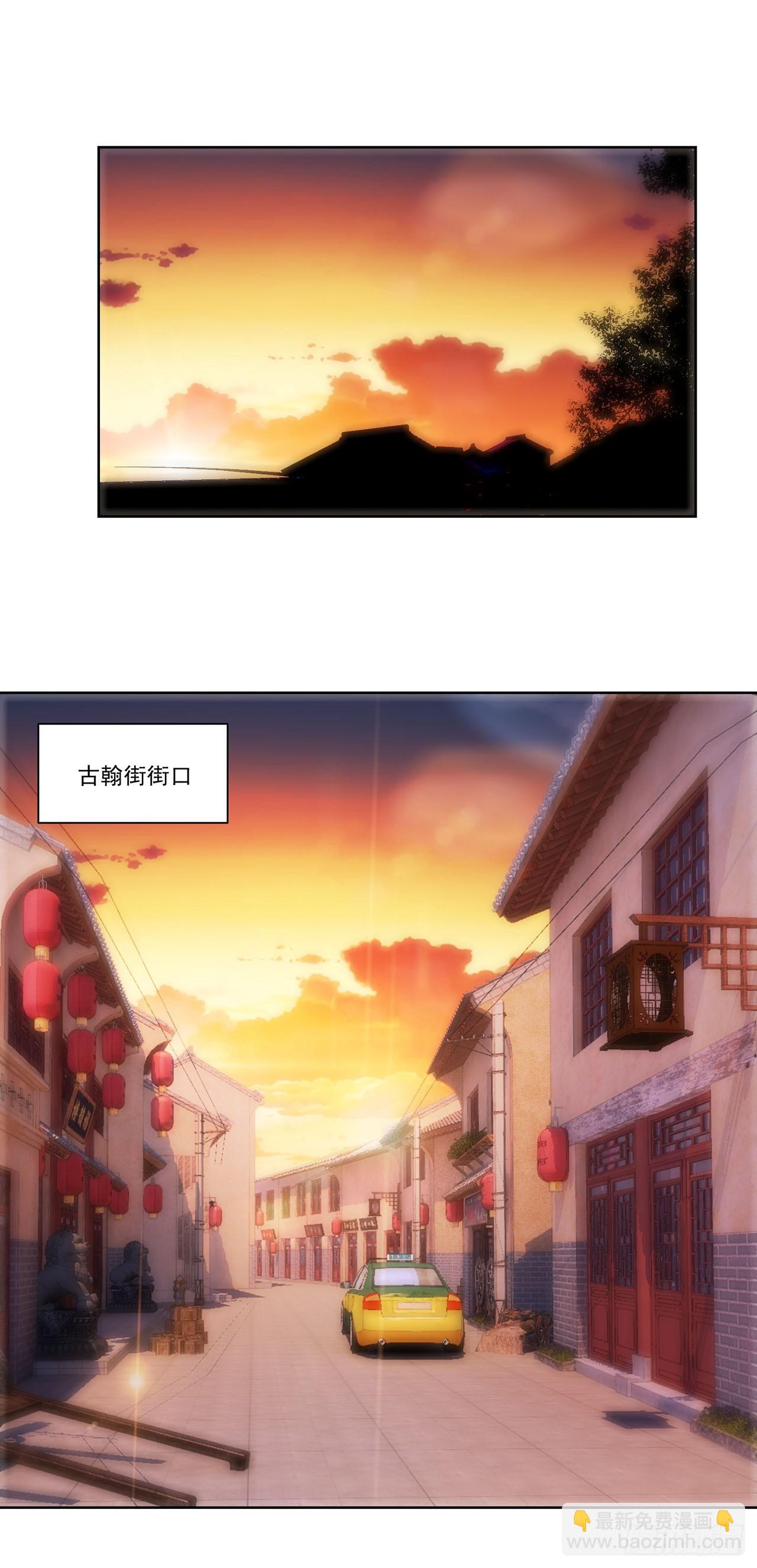 第56话-第56话