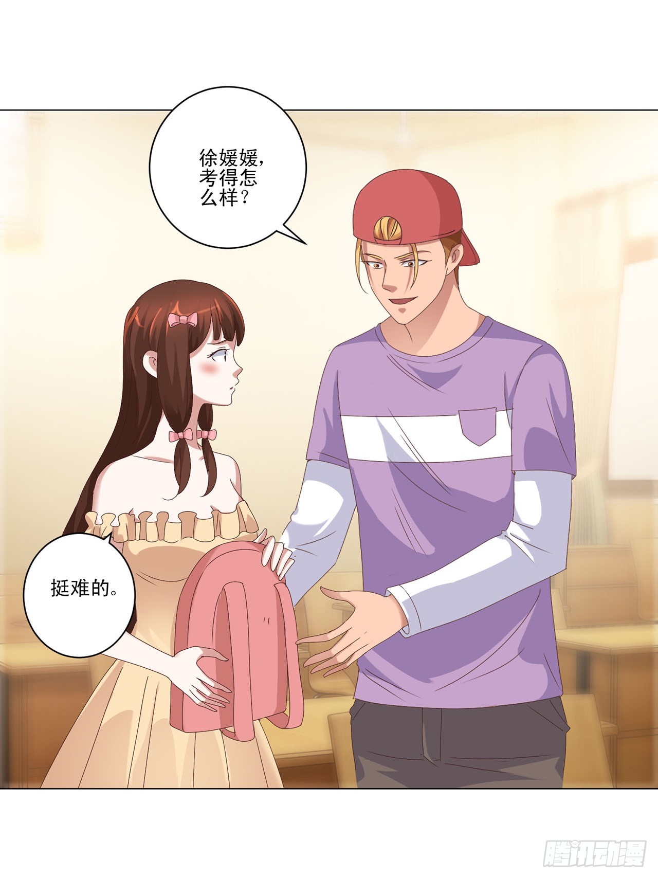 第58话-第58话