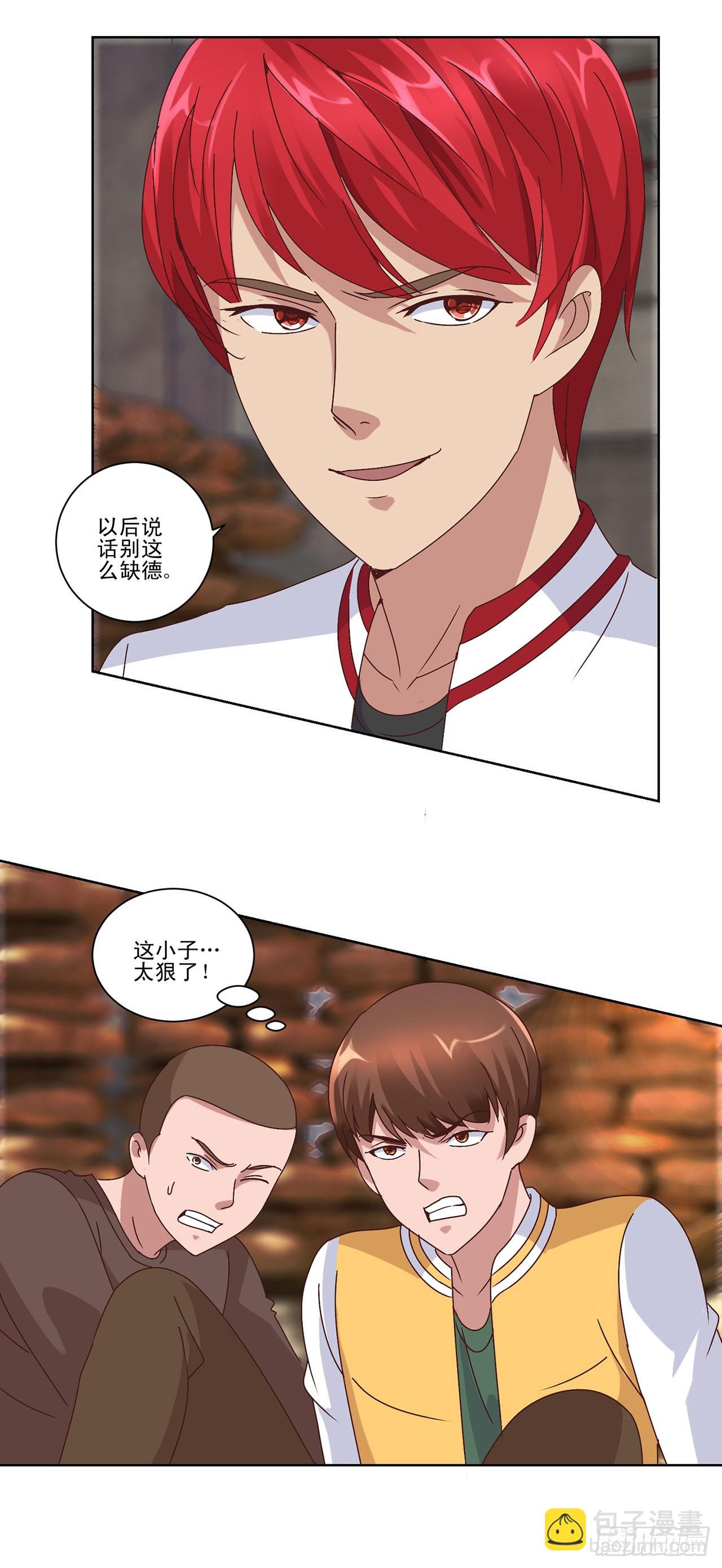 第60话-第60话