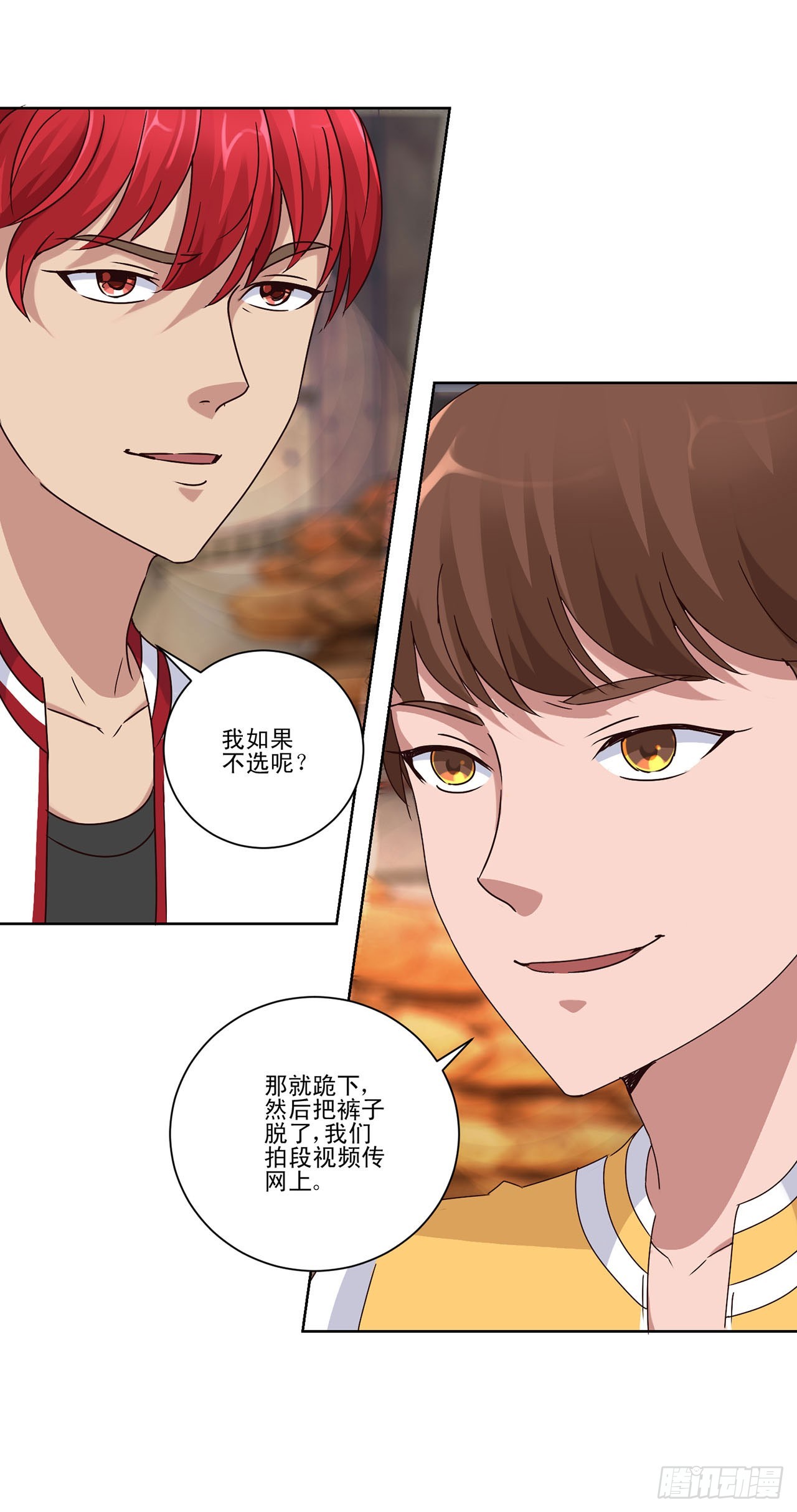 第60话-第60话