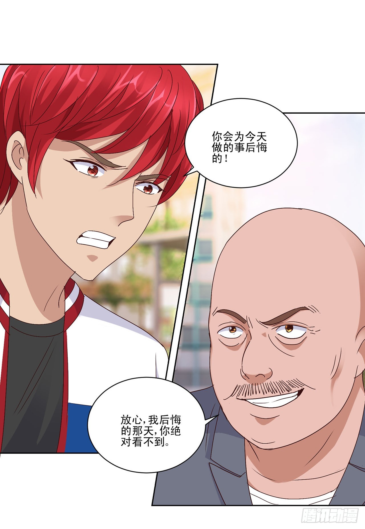 第64话-第64话