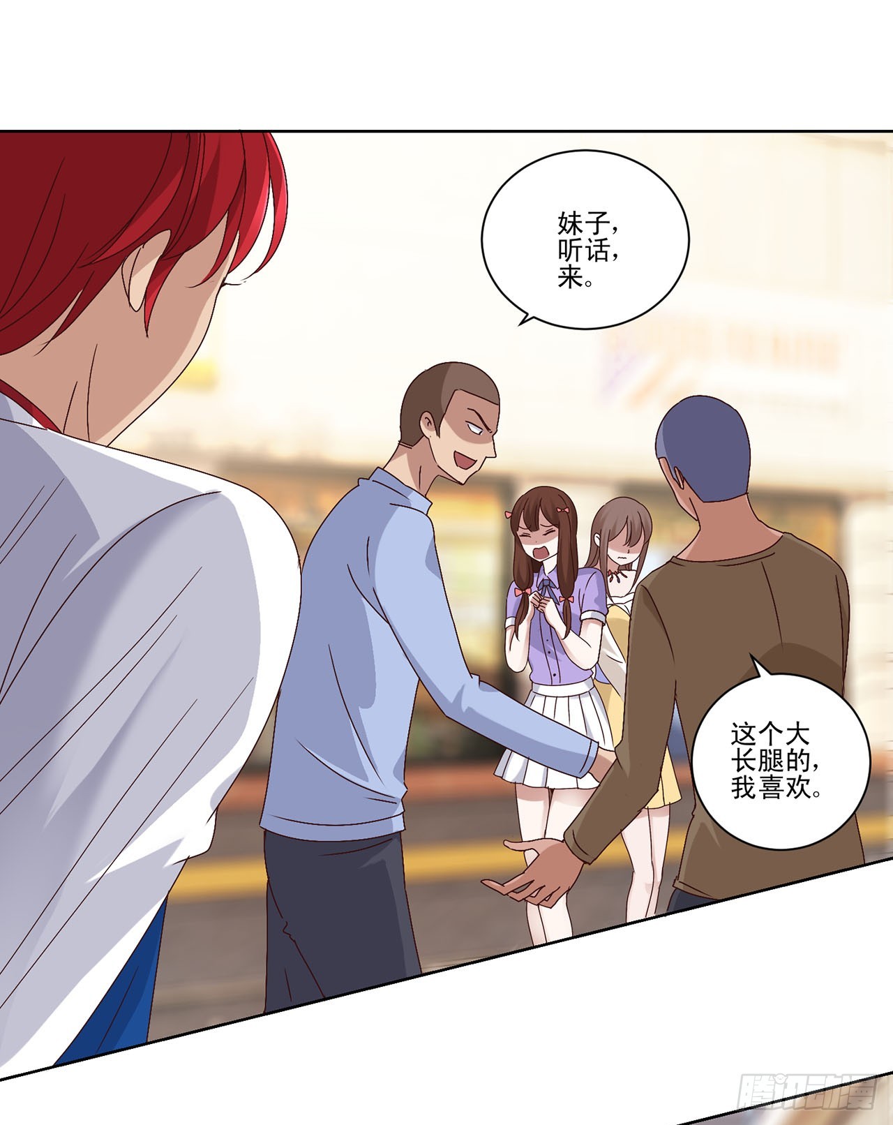 第64话-第64话