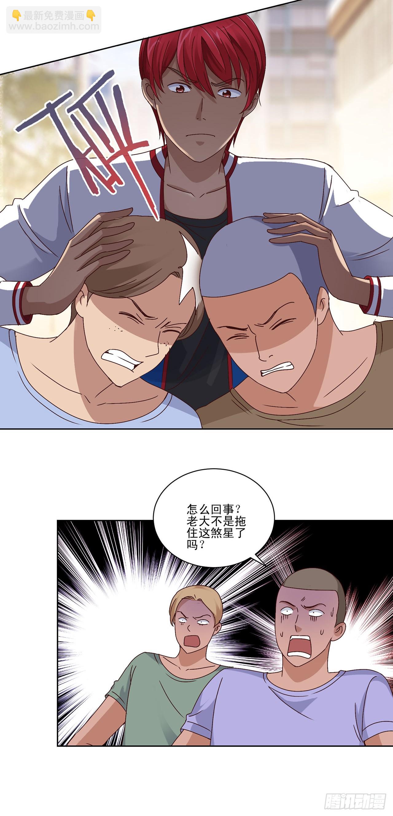 第64话-第64话