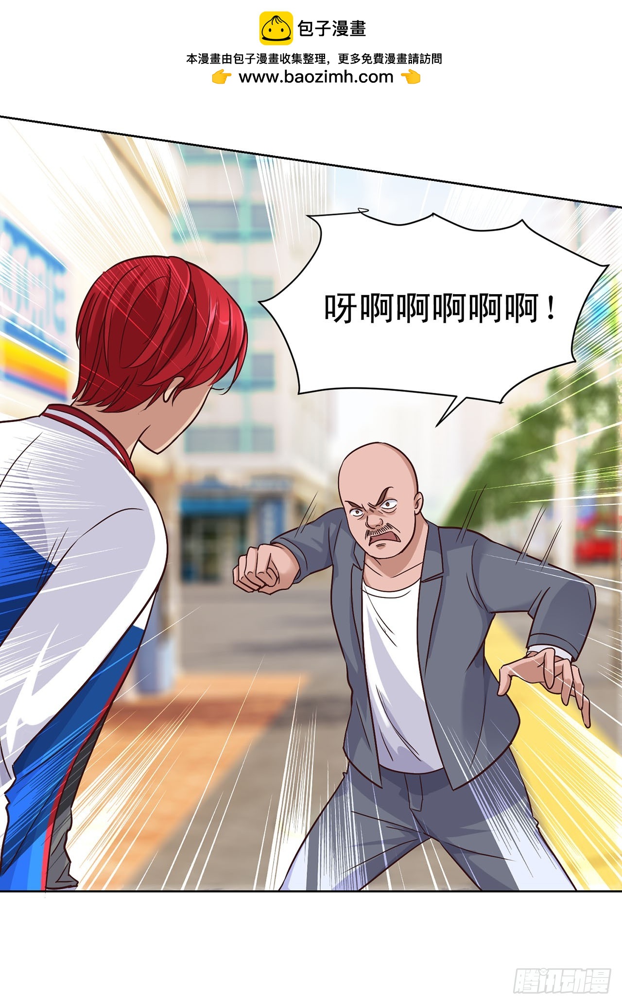 第64话-第64话