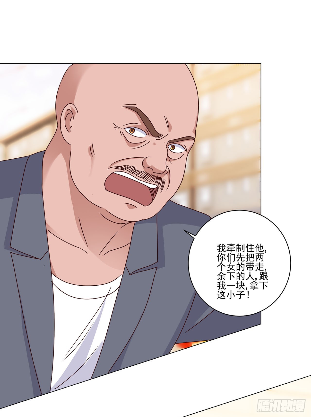 第64话-第64话