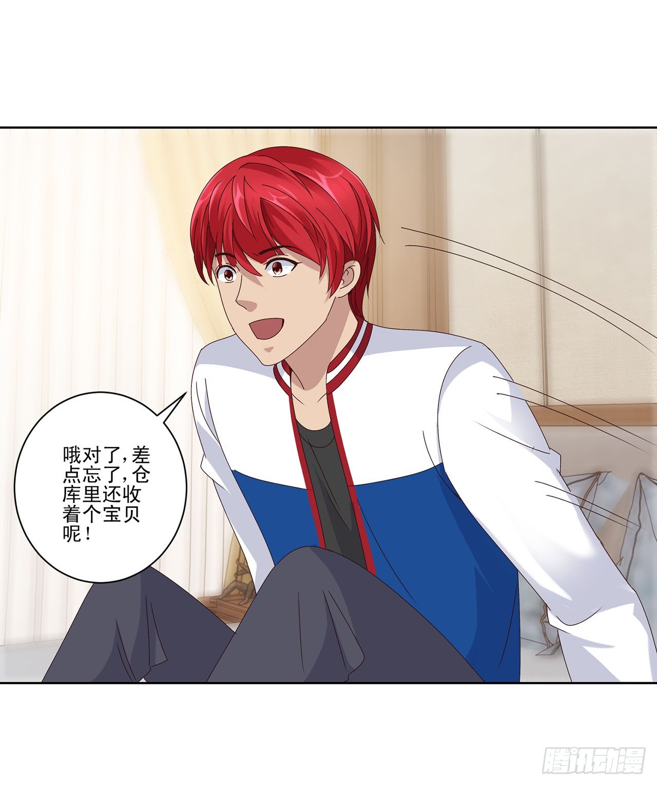 第68话-第68话
