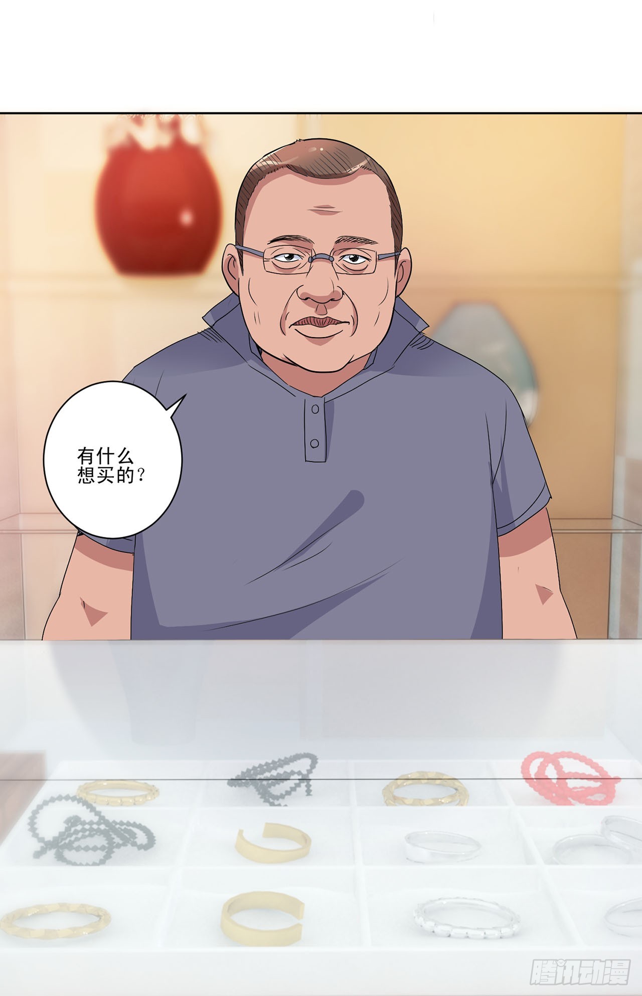 第74话-第74话