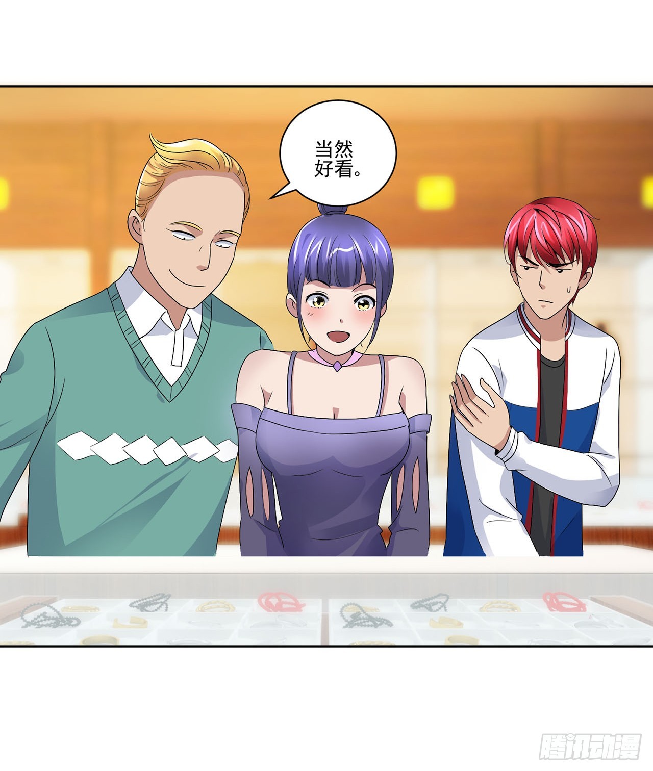 第74话-第74话