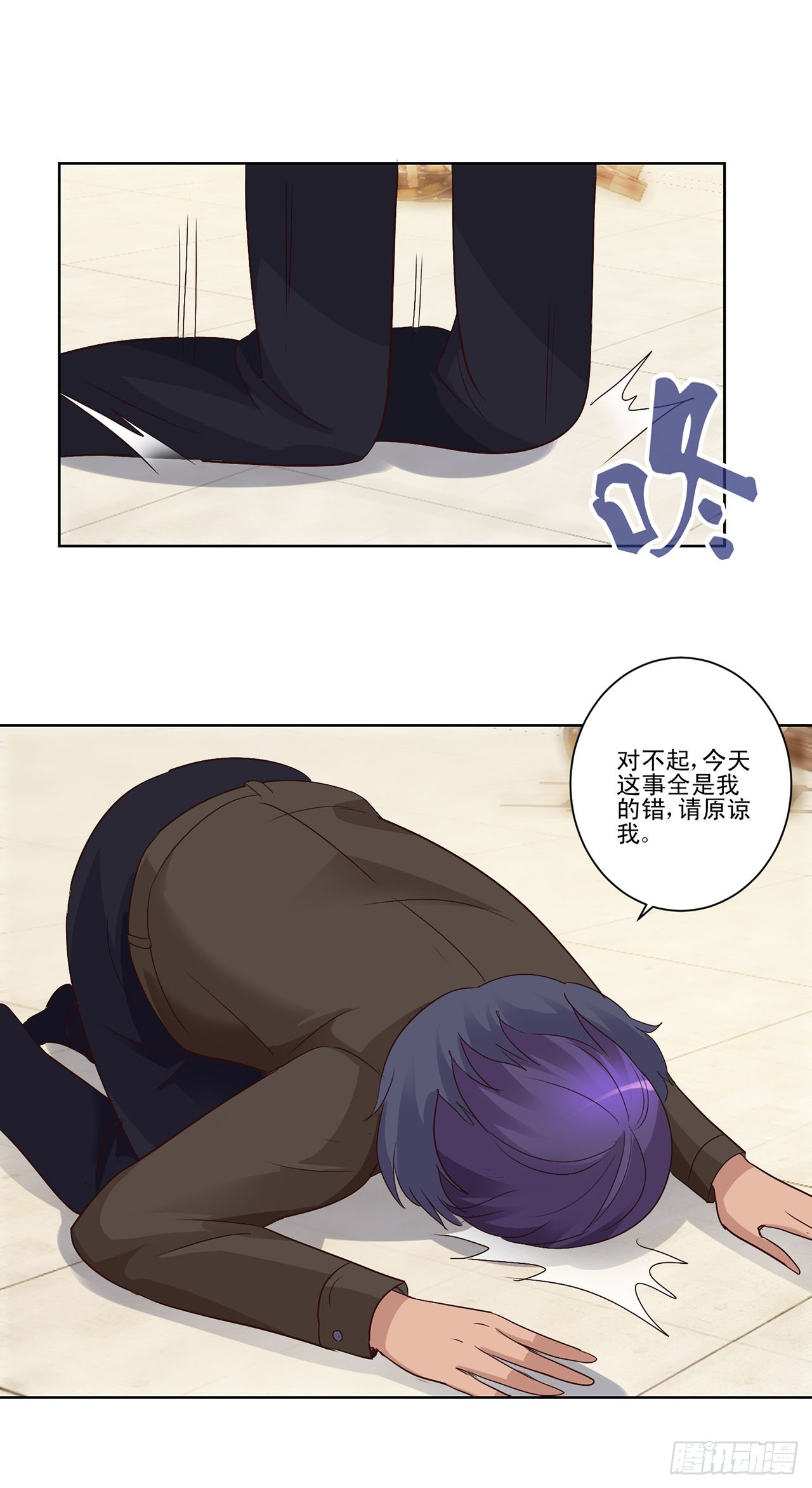 第78话-第78话