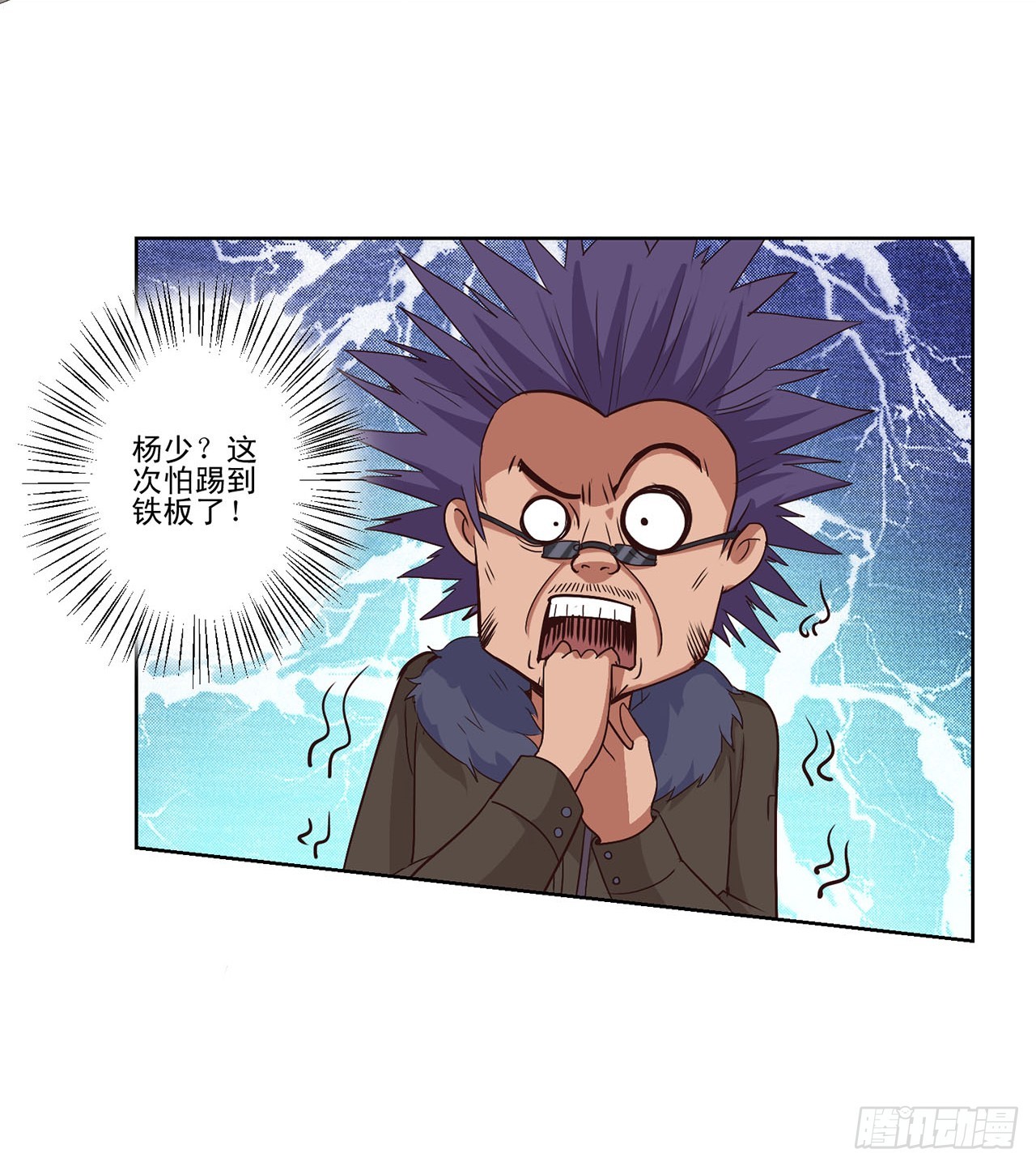 第78话-第78话