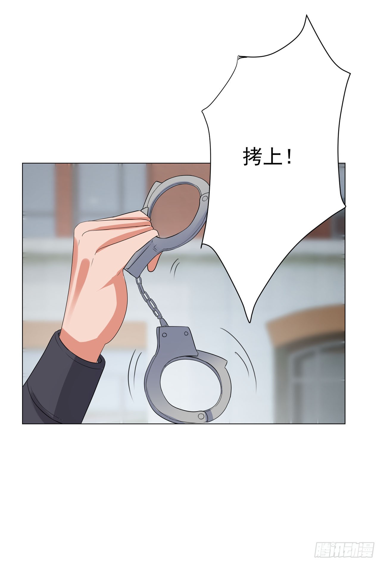 第84话-第84话