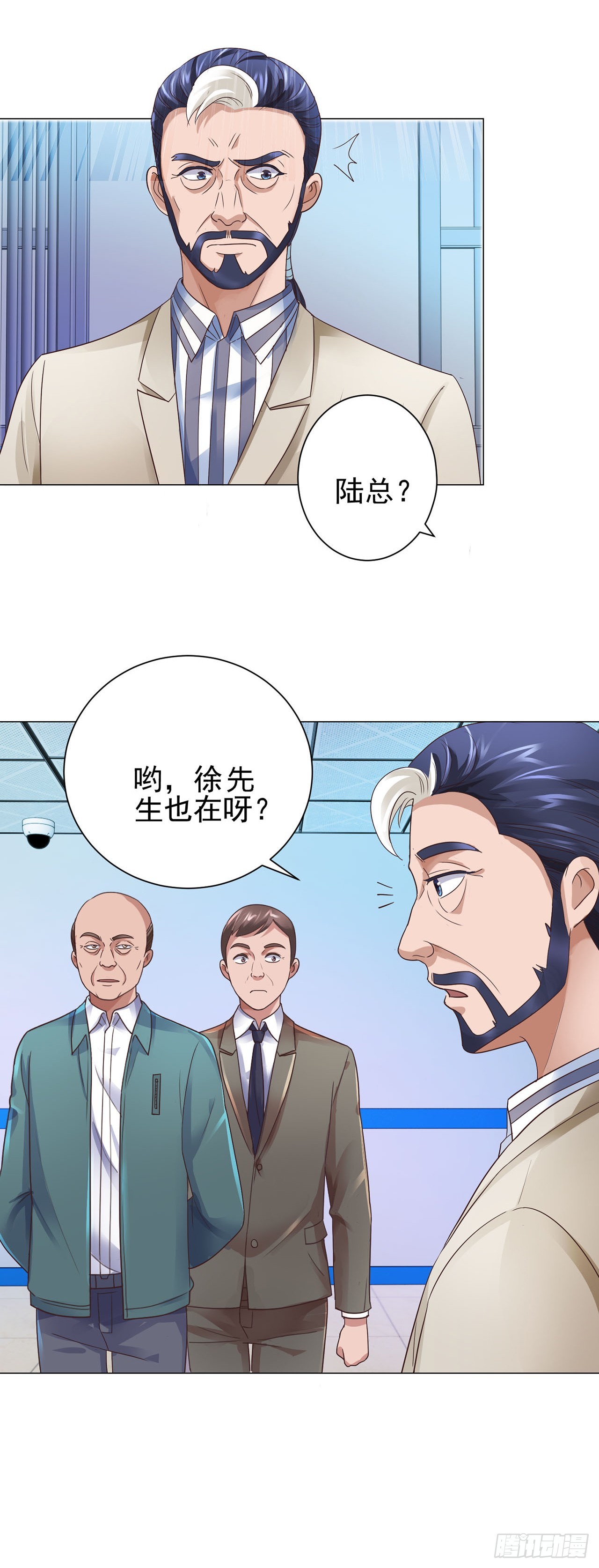 第88话-第88话