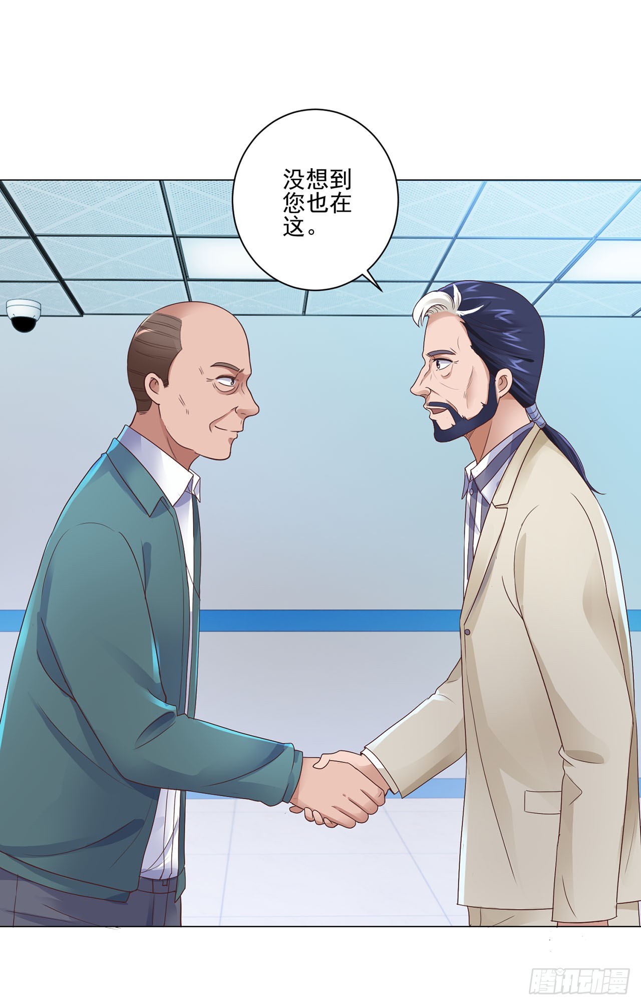 第88话-第88话