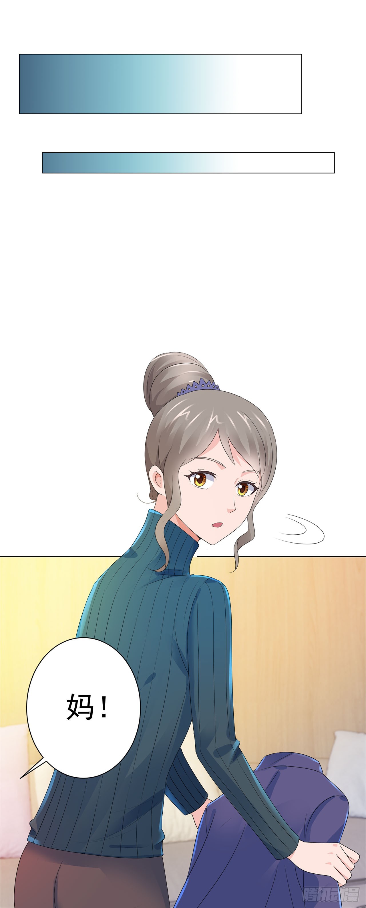 第94话-第94话