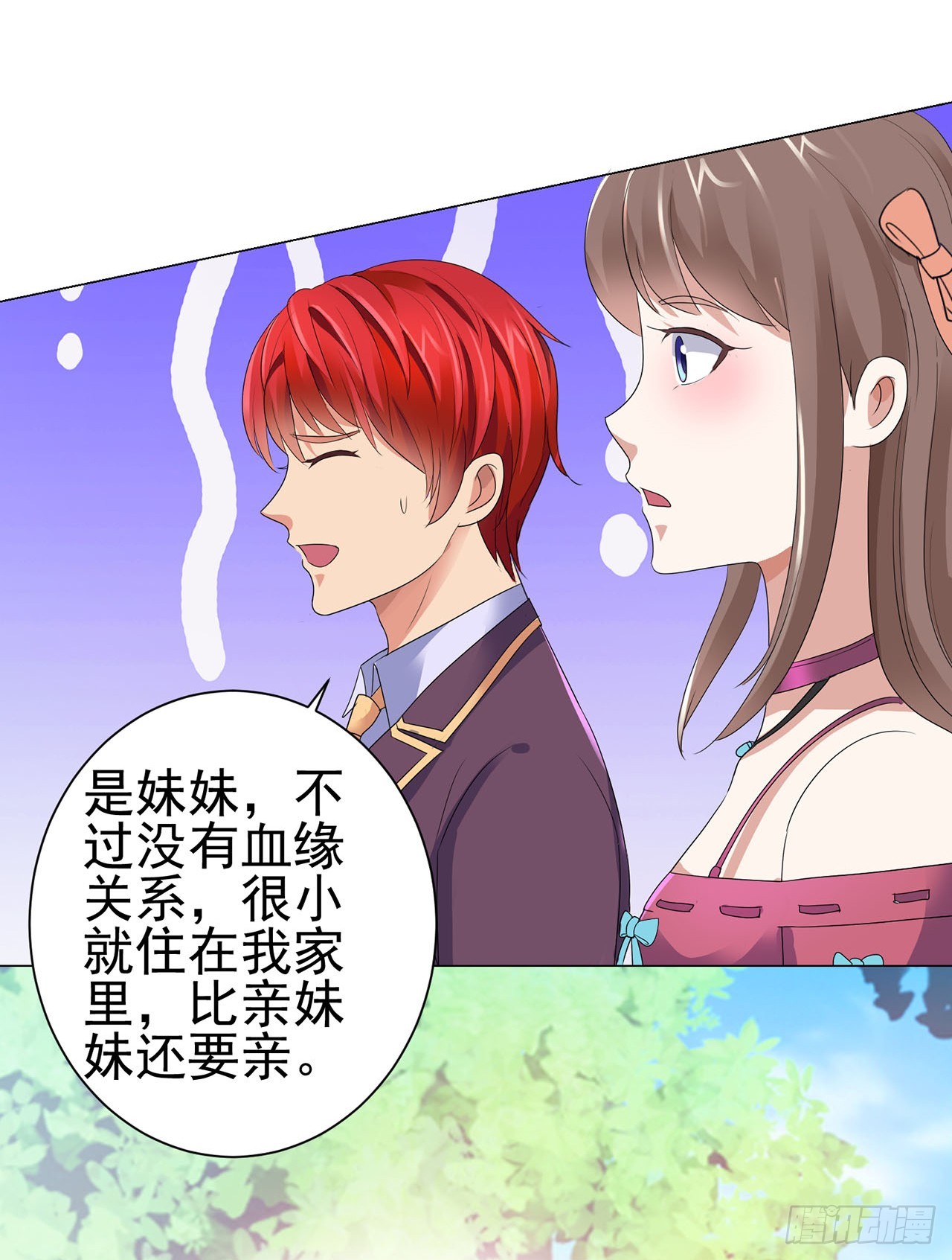 第96话-第96话