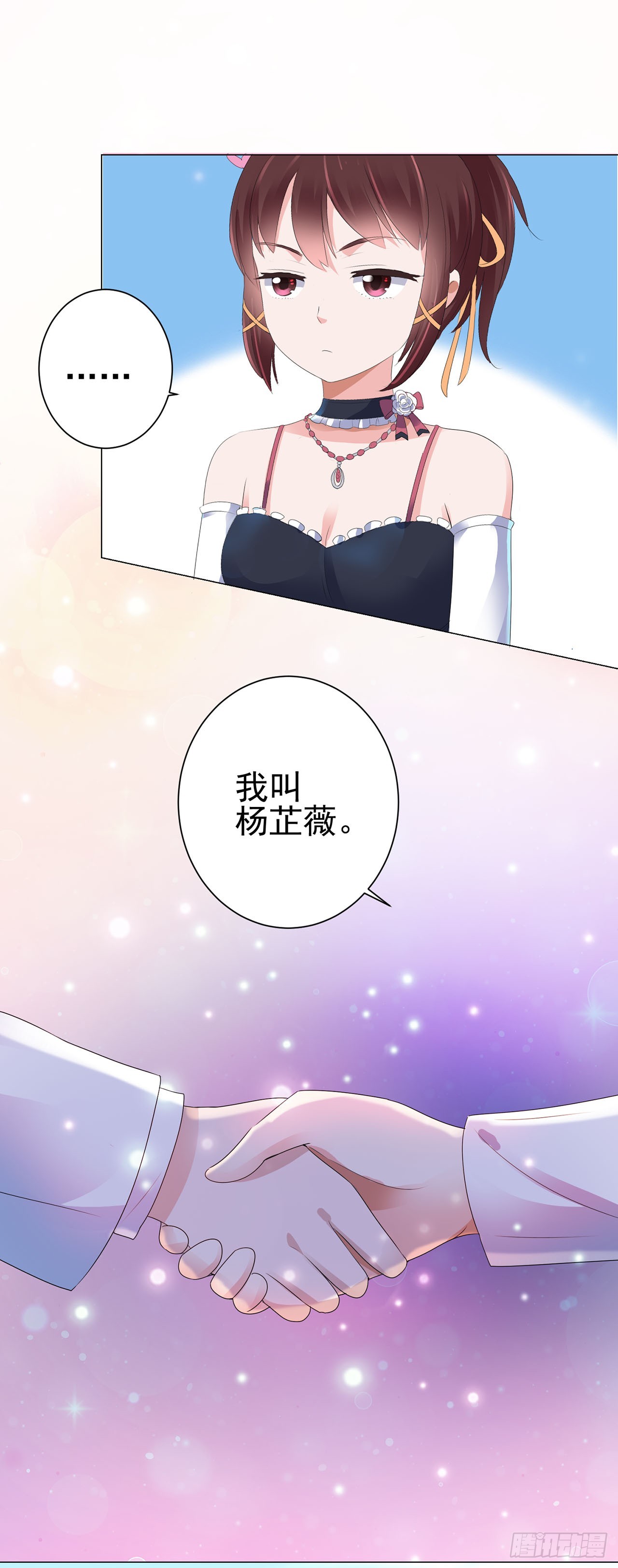 第96话-第96话