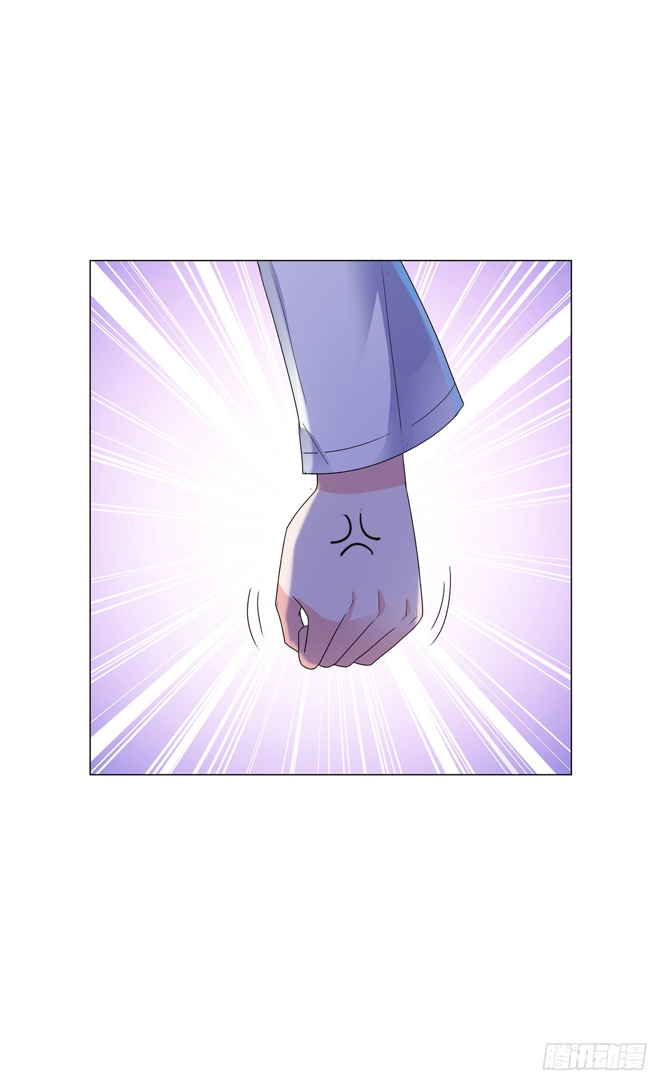 第96话-第96话