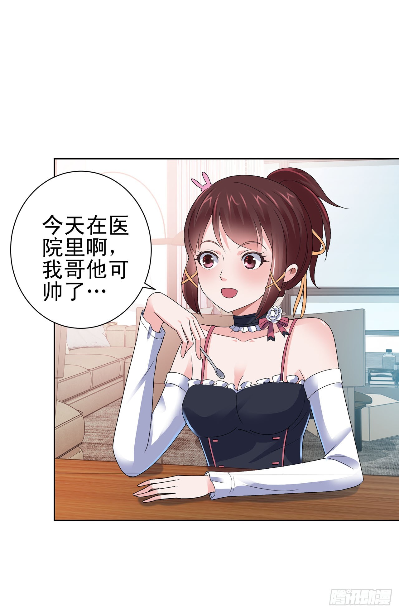 第98话-第98话