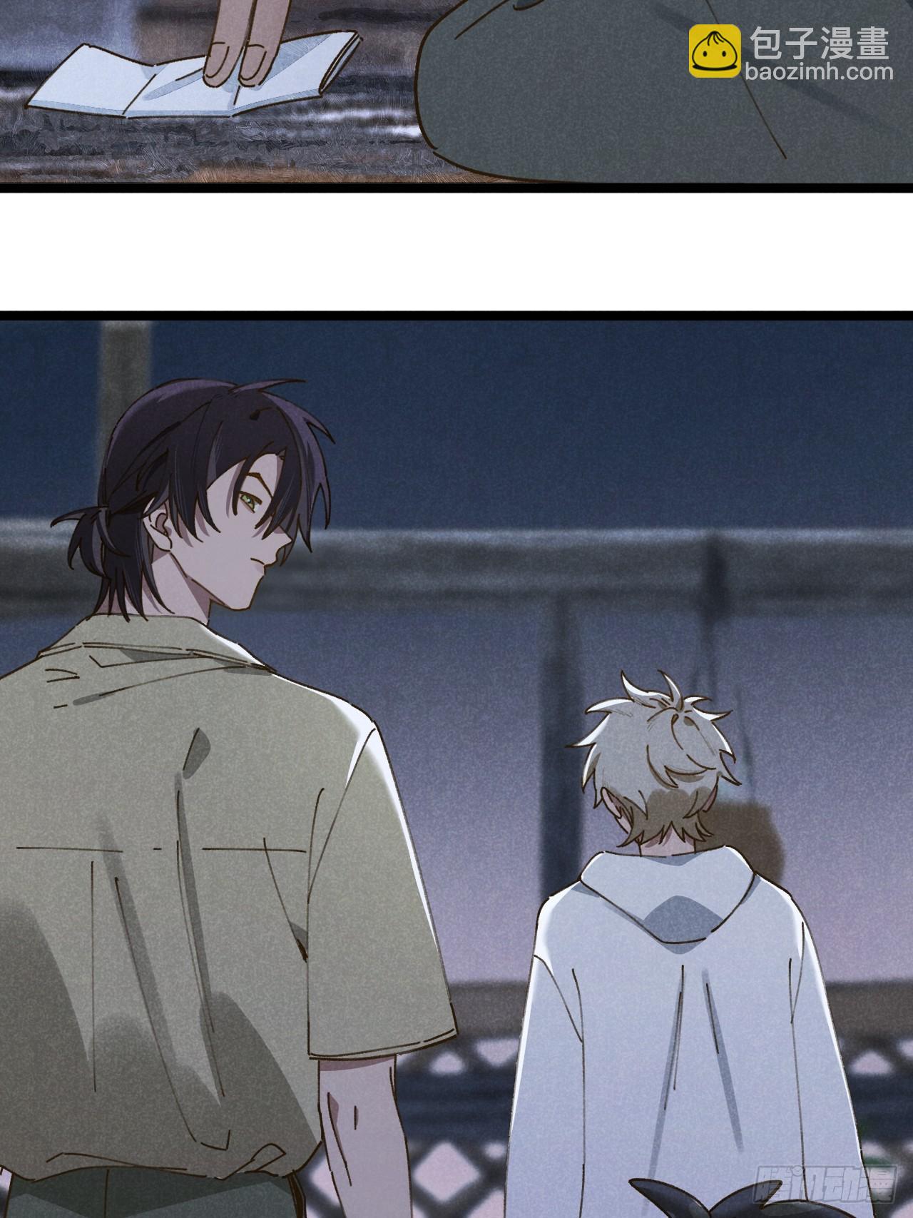 第十一话 我家可没有沙发(1/2)-第12话
