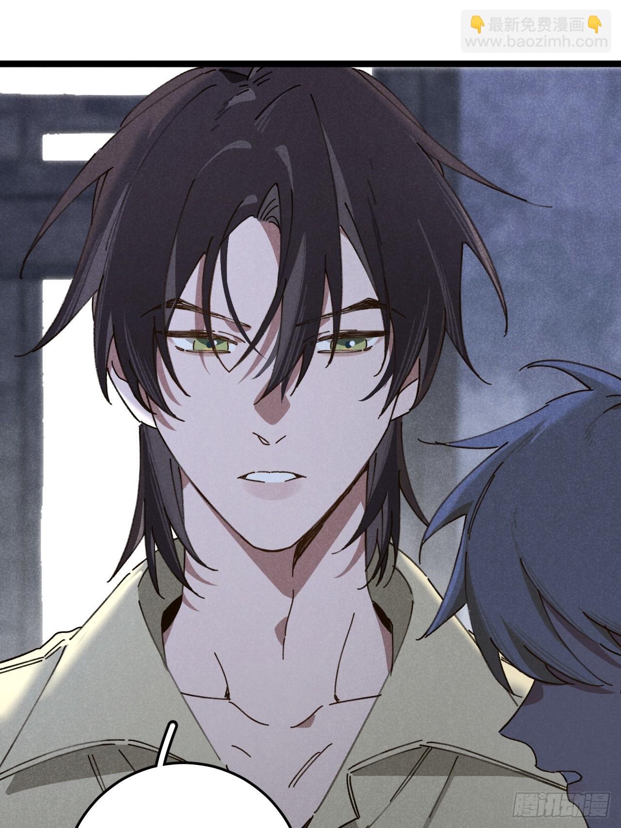 第十一话 我家可没有沙发(1/2)-第12话