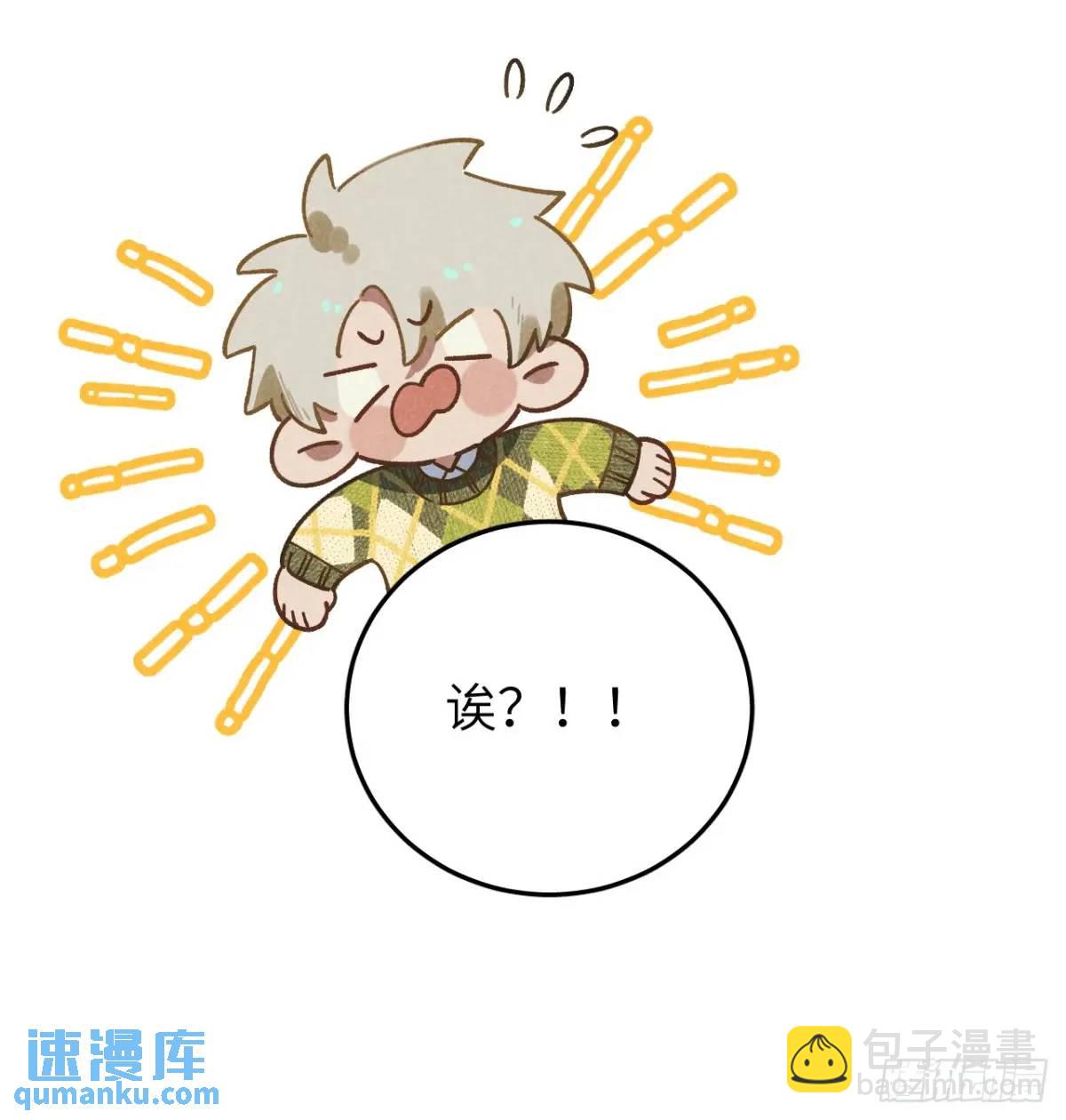 第二十二话 荀早！(1/2)-第24话