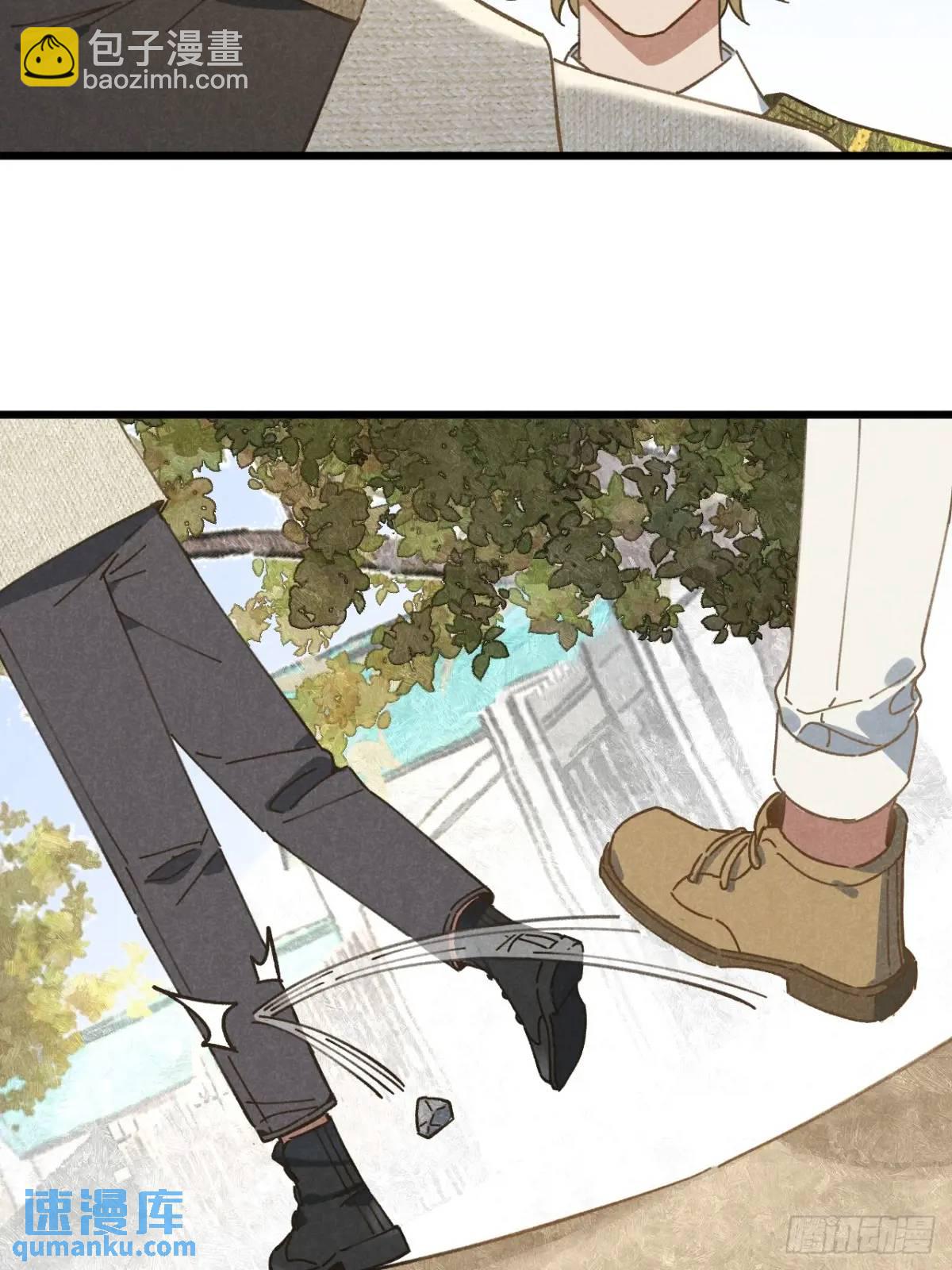 第二十二话 荀早！(1/2)-第24话