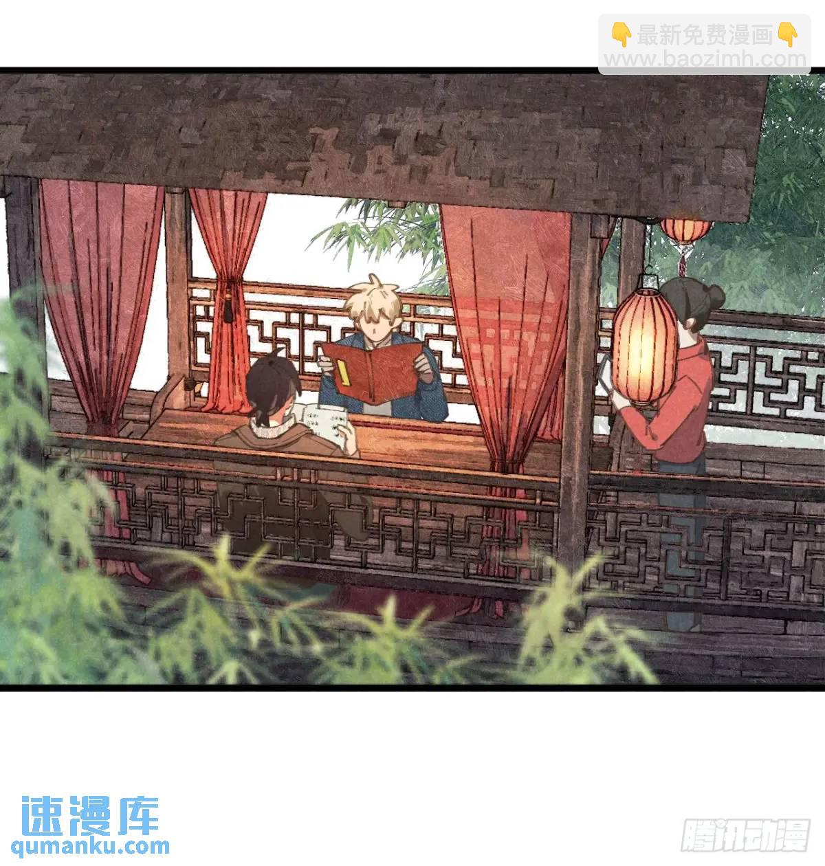 第二十六话 你做的很棒(1/2)-第28话